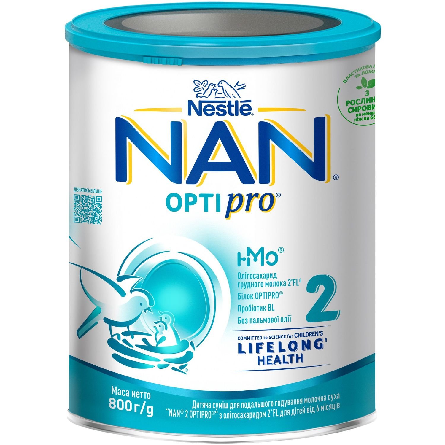 Суха молочна суміш NAN Optipro 2, 800 г - фото 1