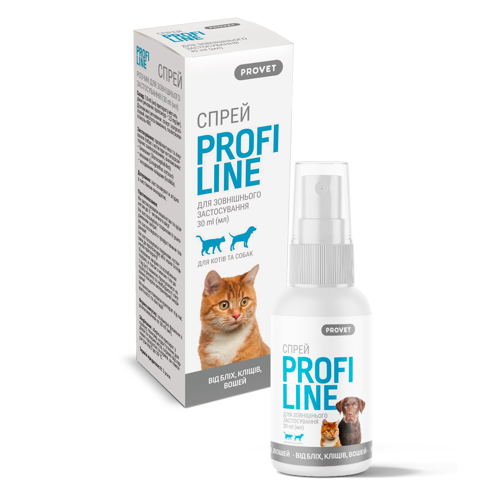 Спрей ProVET Profiline від бліх, кліщів та вошей для котів та собак 30 мл - фото 3