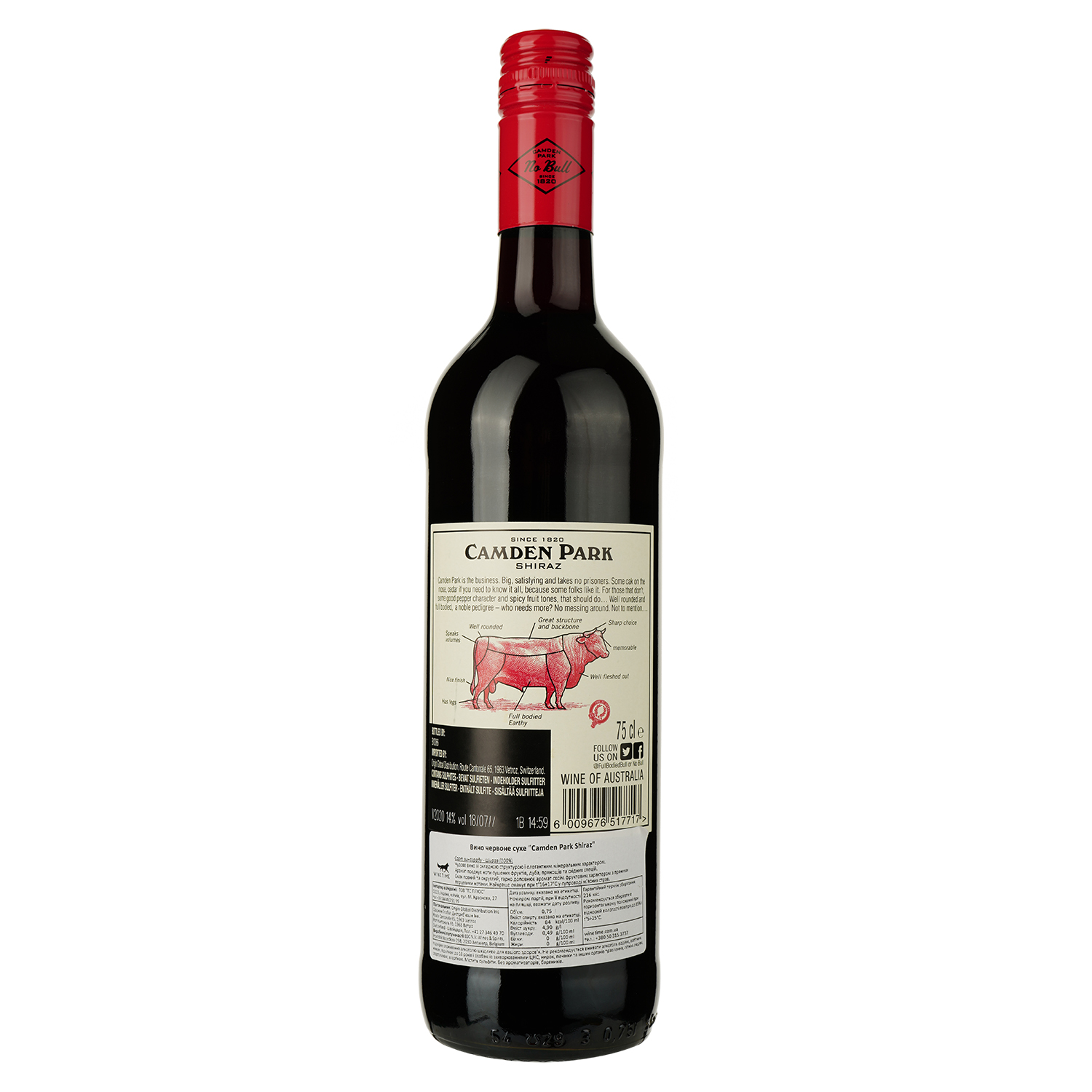 Вино Origin Wine Camden Park Shiraz, красное, сухое,14%, 0,75 л - фото 2