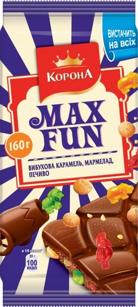 Шоколад молочний Корона MаксФан з мармеладом, печивом та карамеллю, 160 г (659489) - фото 1