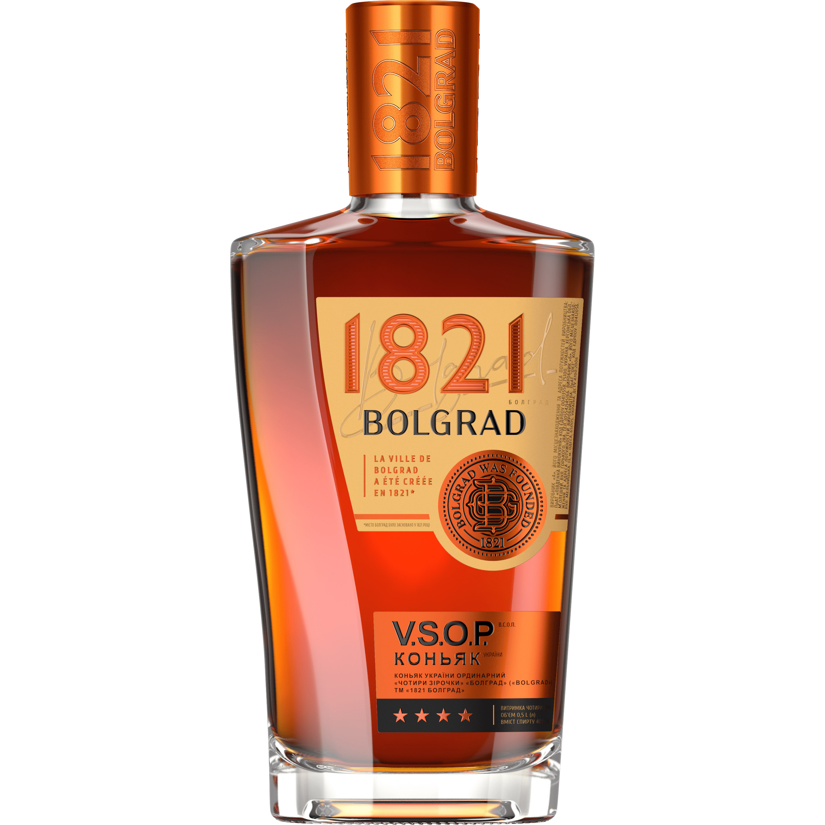 Коньяк Bolgrad 1821 VSOP 4 звезды 40% 0.5 л - фото 1