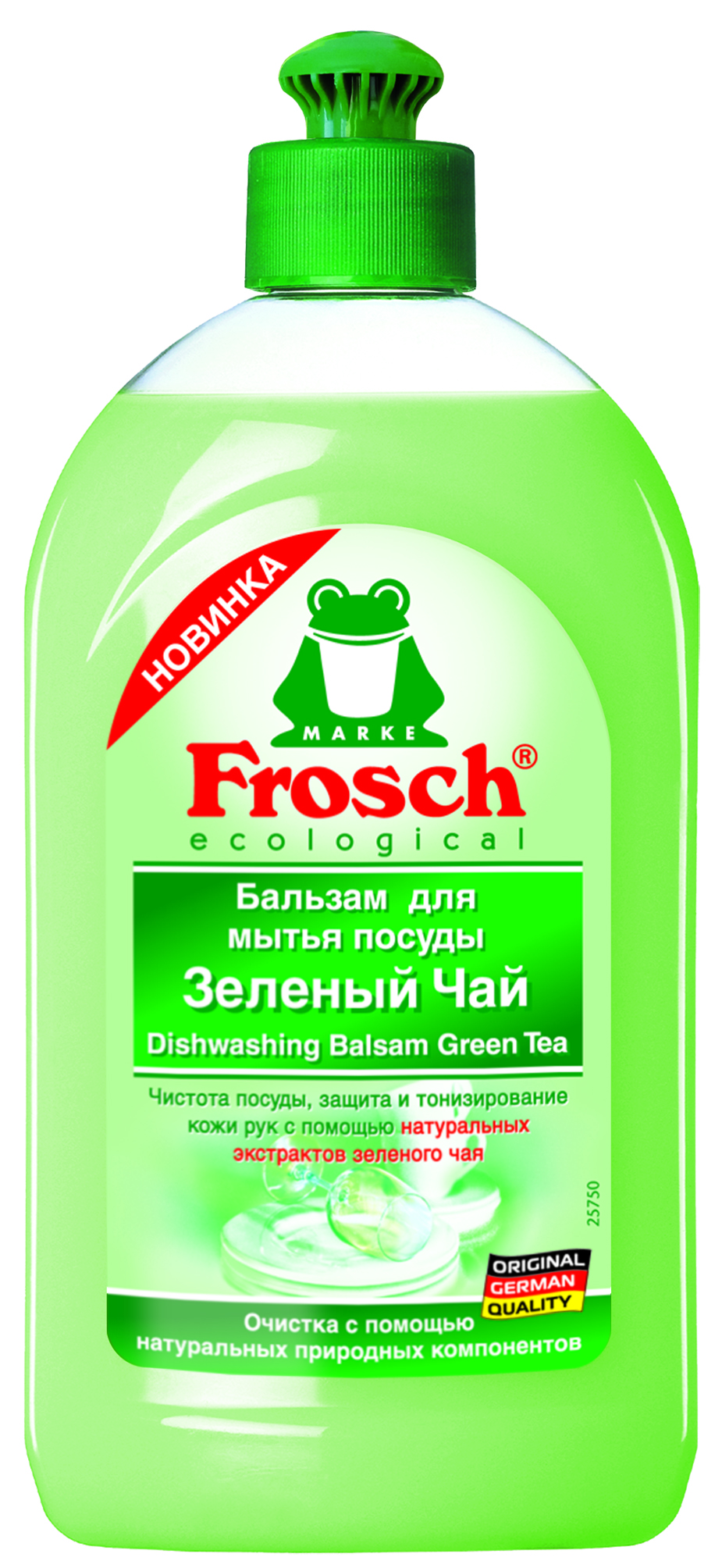 Бальзам для миття посуду Frosch Зелений чай, 500 мл - фото 1