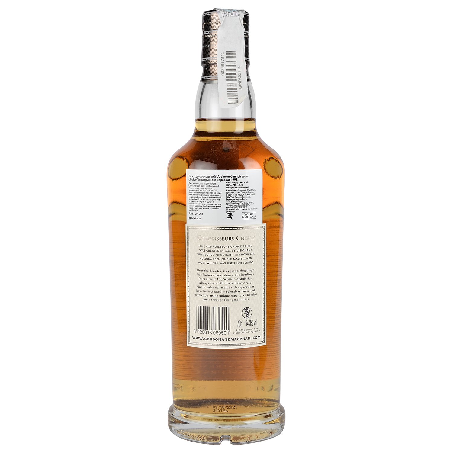 Віскі Gordon&MacPhail Ardmore Connoisseurs Choice 1998 Batch 21/176 Single Malt Scotch Whisky, в подарунковій упаковці, 54,3%, 0,7 л - фото 4