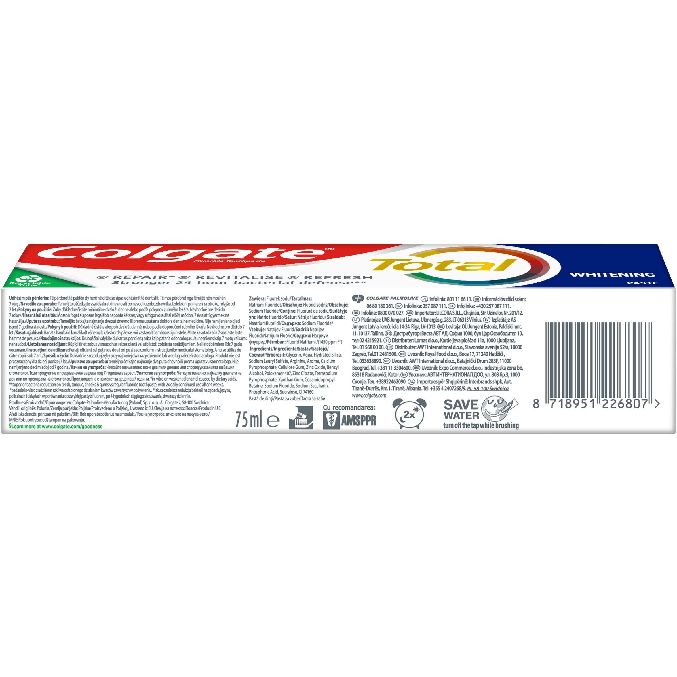 Зубная паста Colgate Total Whitening Toothpaste New Technology 75 мл - фото 8