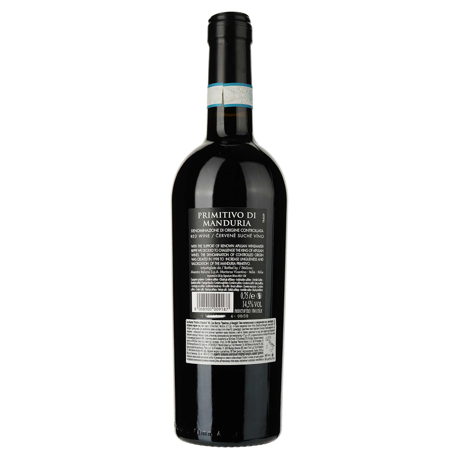 Вино Gran Maestro Primitivo di Manduria DOC, красное, сухое, 14%, 0,75 л - фото 2