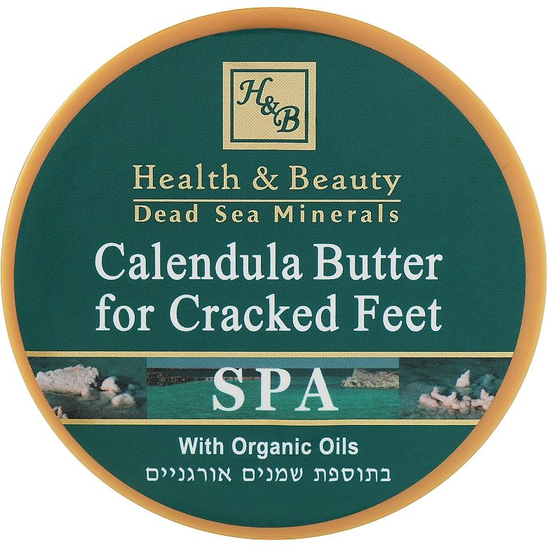 Олія для ніг Health&Beauty з календулою 100 мл - фото 1