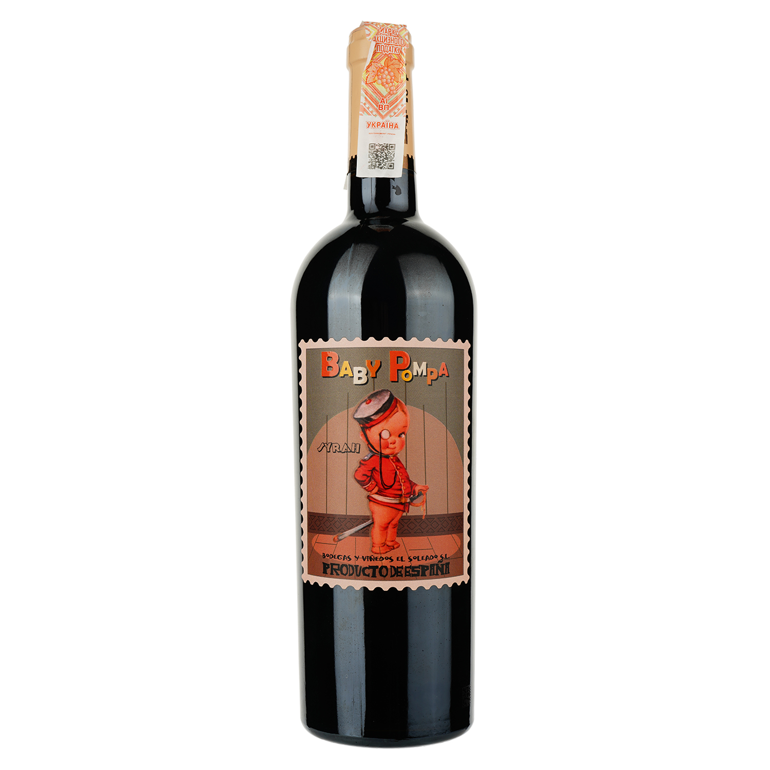 Вино El Soeado Happy Family Baby Pompa Syrah, красное, сухое, 15%, 0,75 л (ALR14465) - фото 1