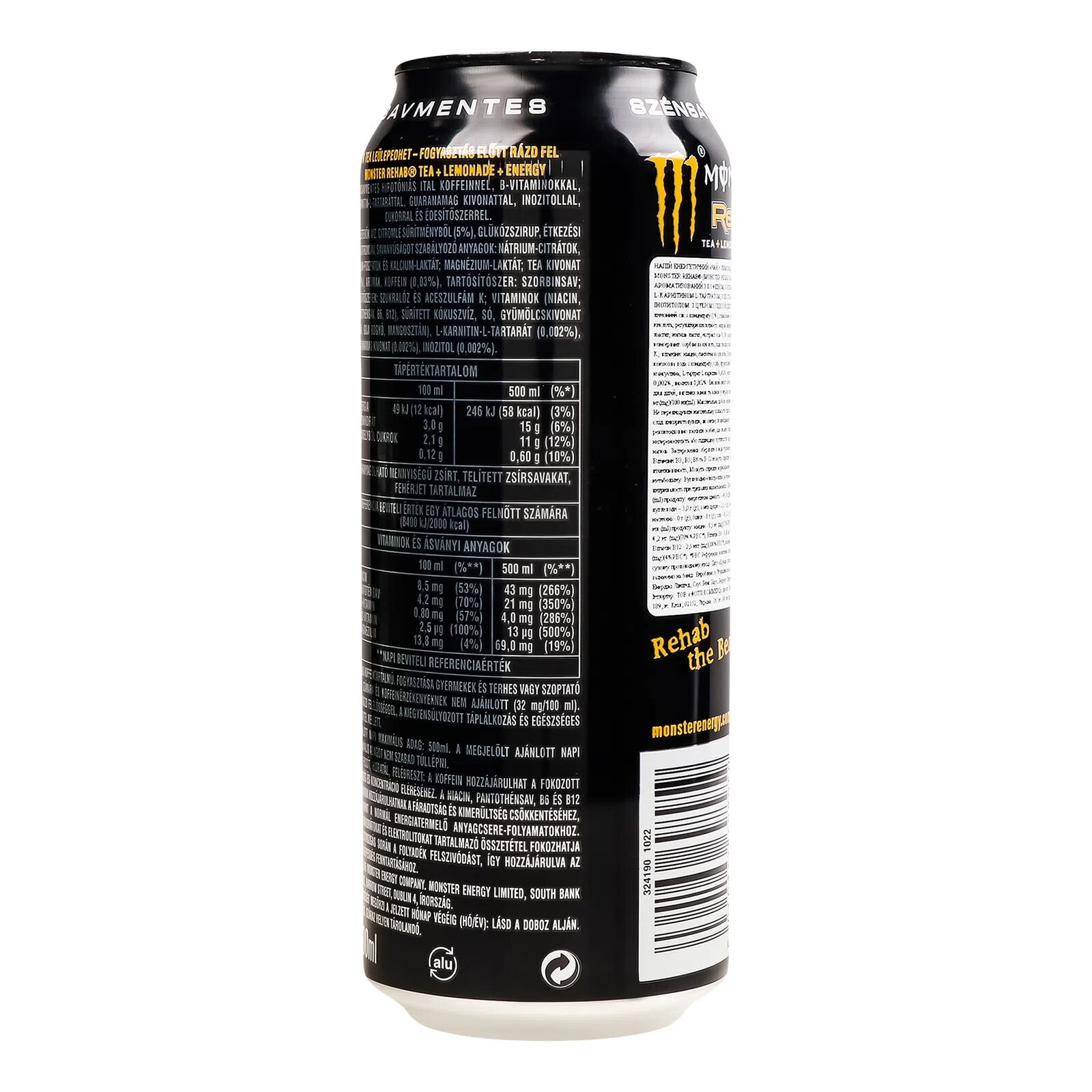 Напиток энергетический Monster Energy Rehab чай и лимонад ж/б 500 мл - фото 2