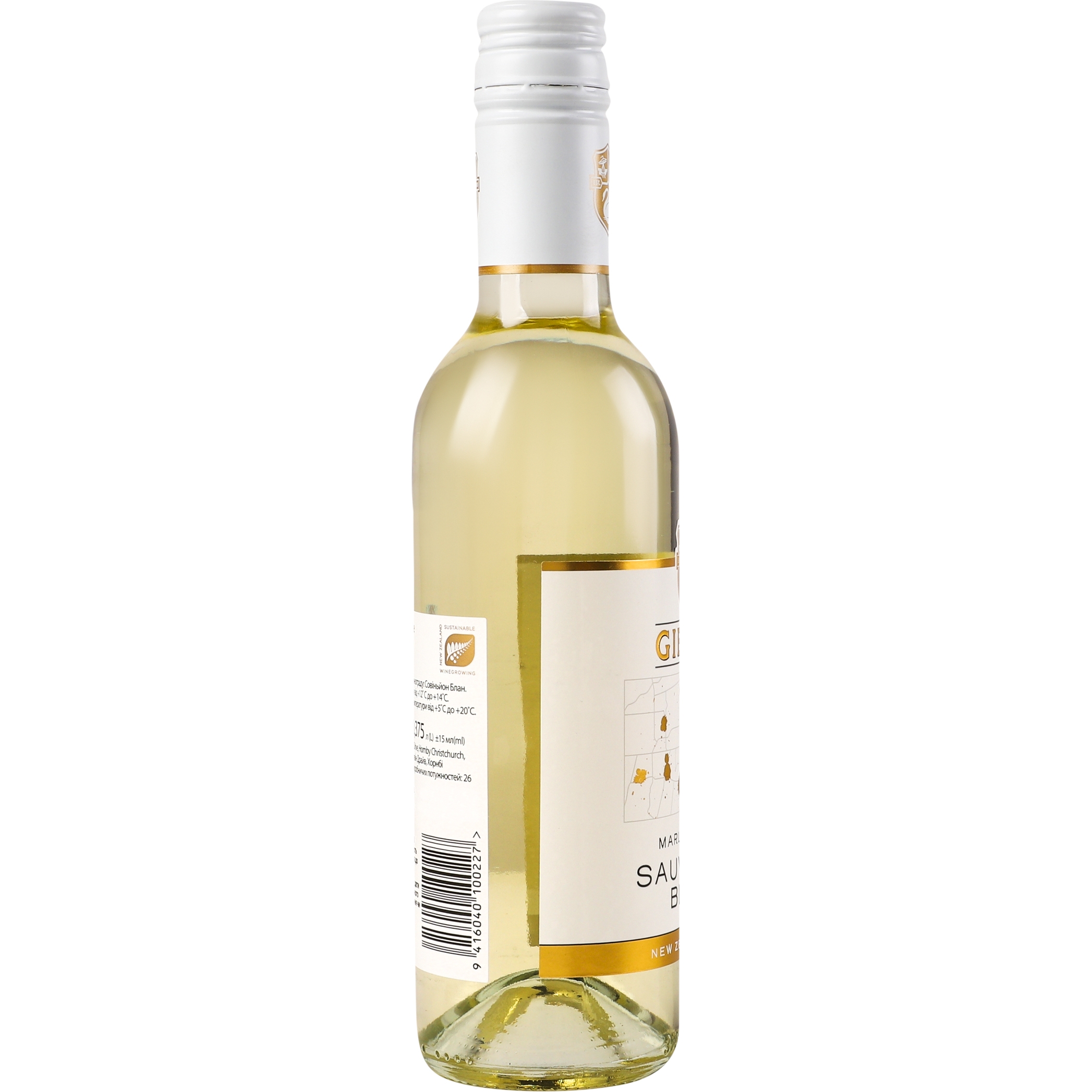 Вино Giesen Sauvignon Blanc Estate Marlborough белое сухое 0.375 л - фото 4