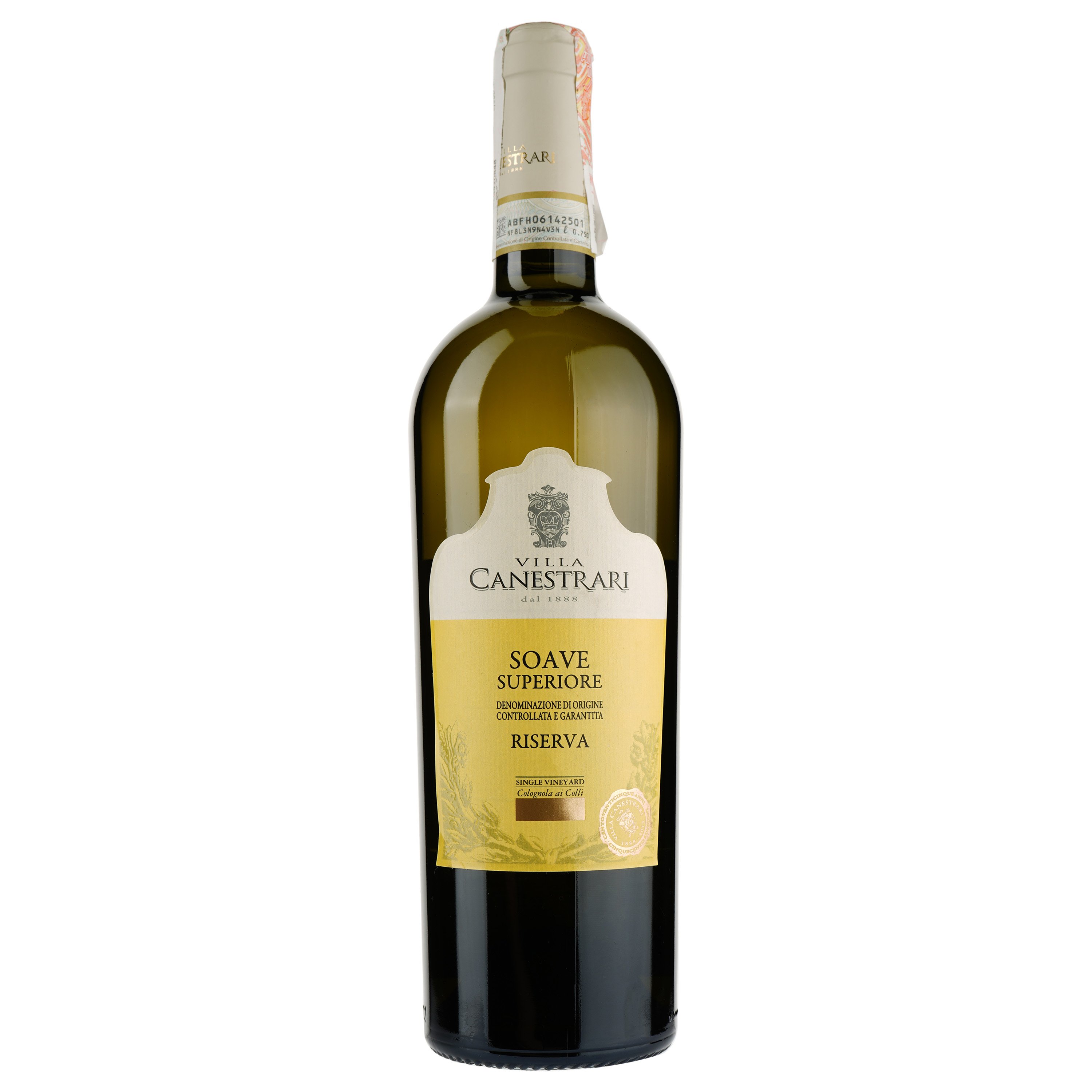 Вино Villa Canestrari Soave DOCG Superiore Riserva, белое, сухое, 0,75 л - фото 1