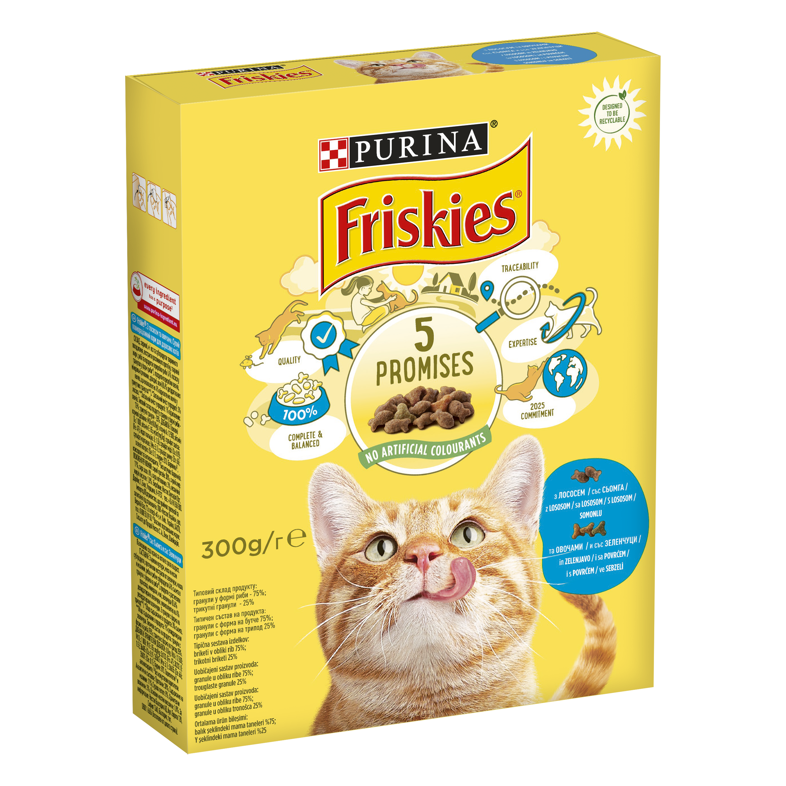 Сухой корм для кошек Friskies, с лососем и овощами, 300 г - фото 1