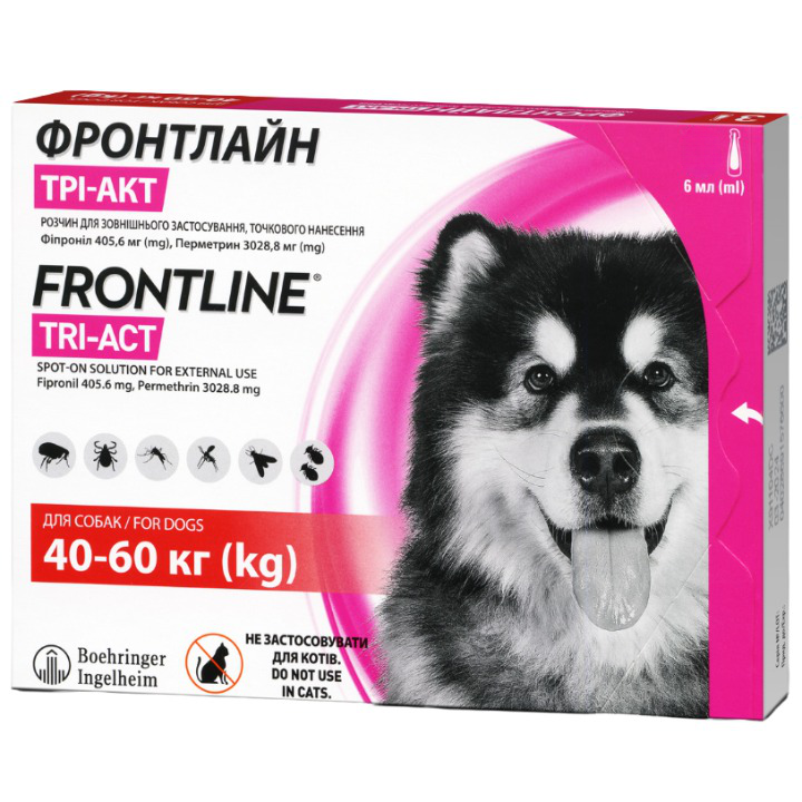 Краплі Boehringer Ingelheim Frontline Tri-Act від бліх та кліщів для собак, 40-60 кг, 6 мл, 1 піпетка (159915-1) - фото 1