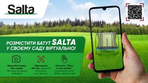 Батут Salta Comfort Edition, круглый, 183 см, зеленый (5071G) - фото 3