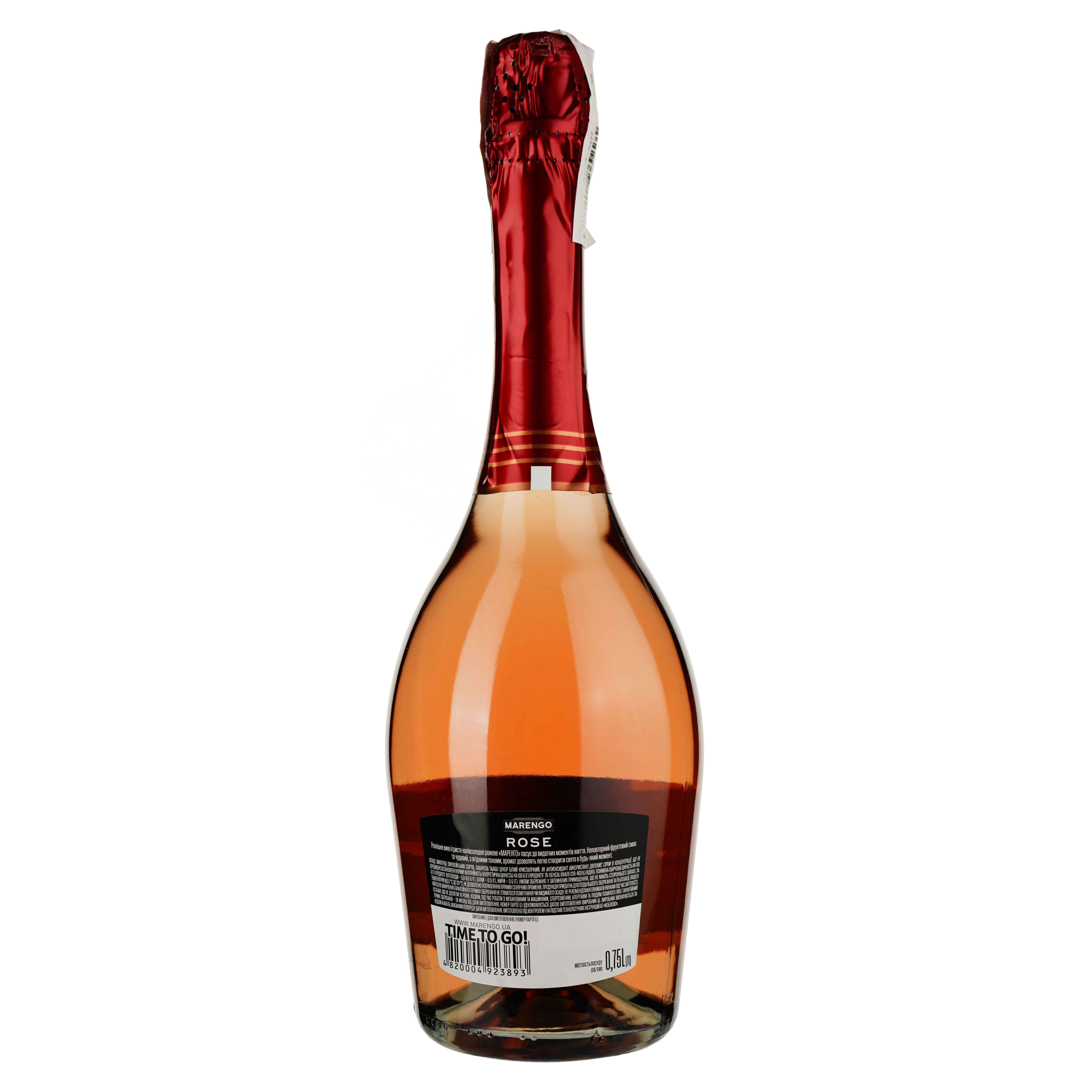 Вино игристое Marengo Rose розовое полусладкое 0.75 л - фото 2