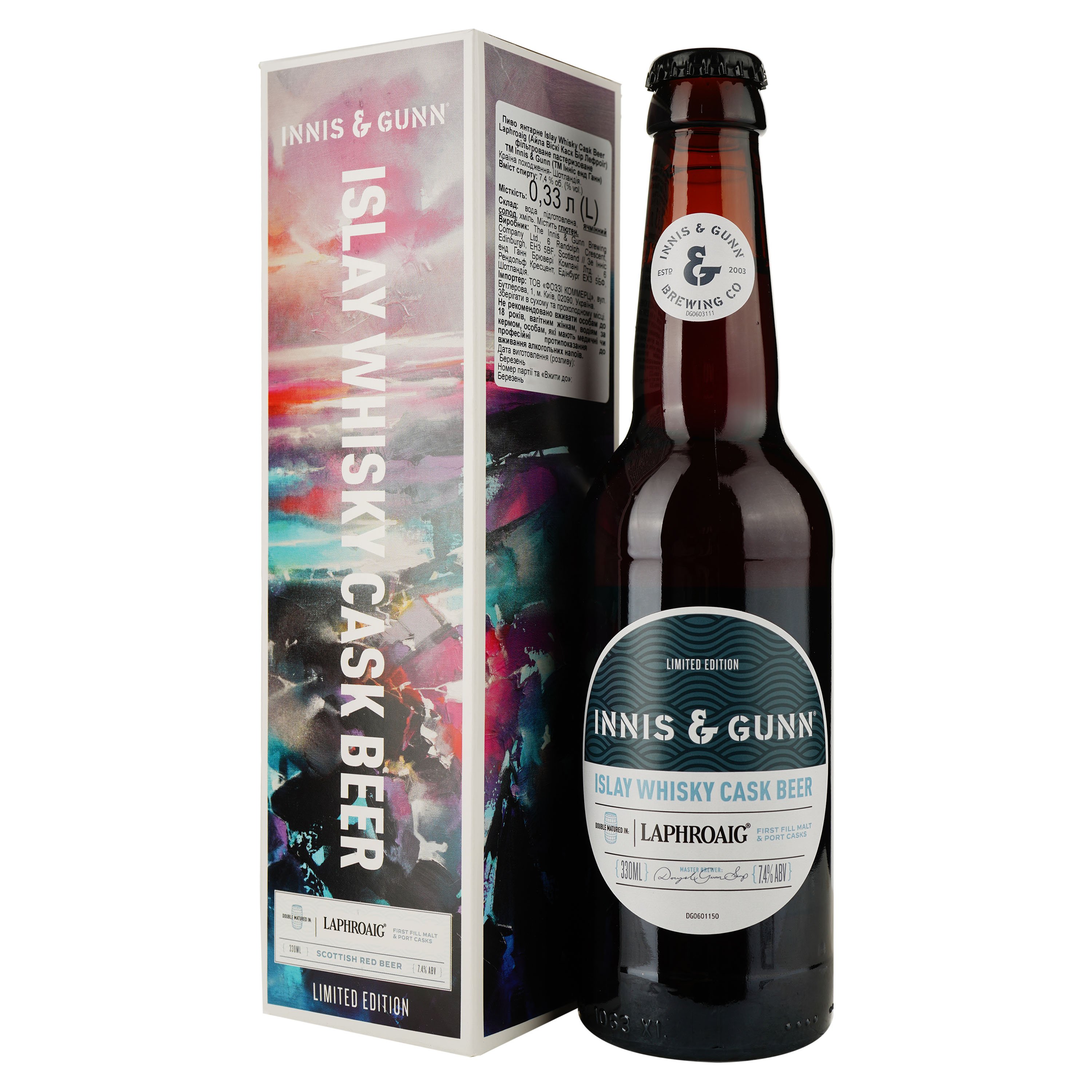 Пиво Innis & Gunn Islay Whisky Cask, янтарне, 7.4% 0.33 л - фото 1
