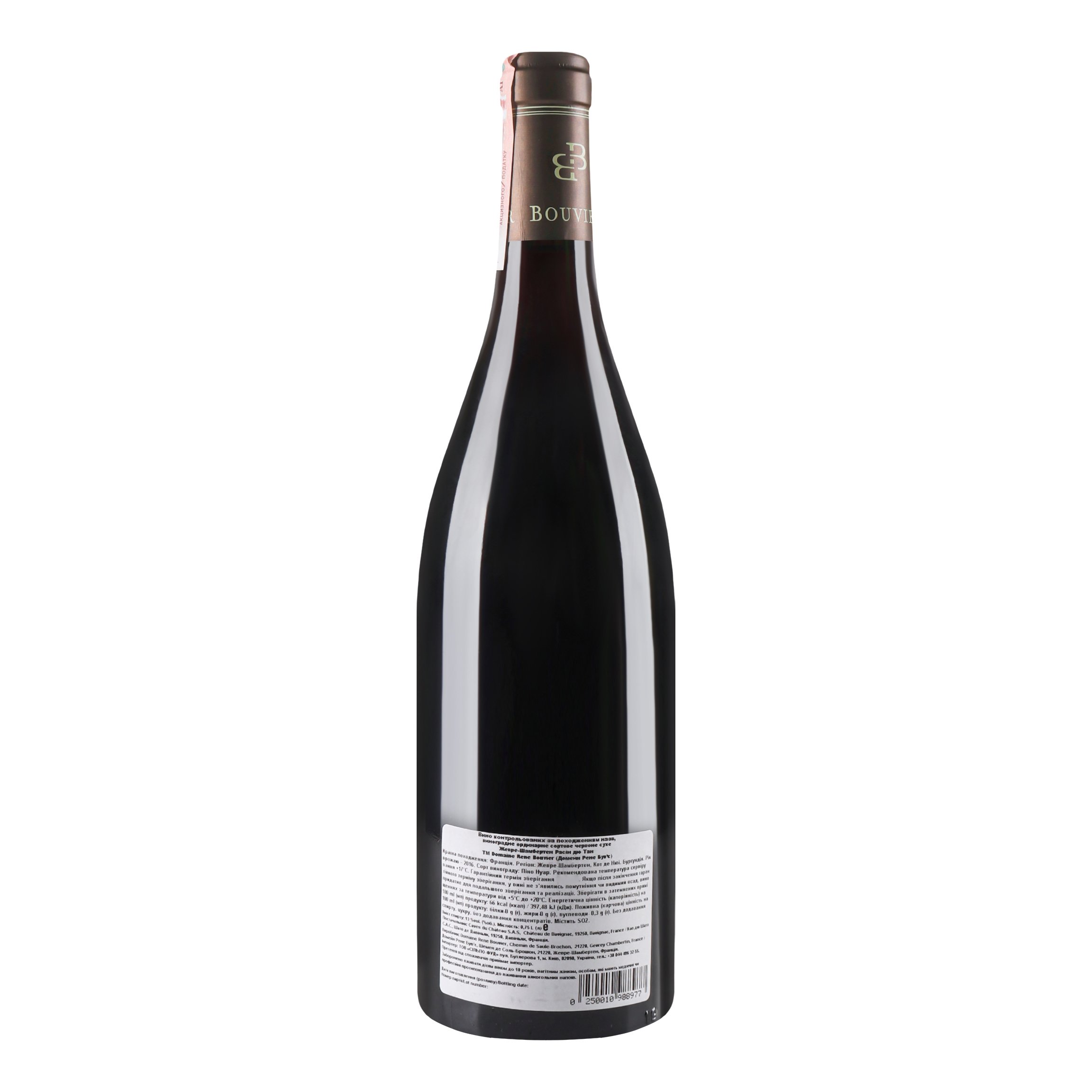 Вино Domaine Rene Bouvier Gevrey-Chambertin Racine du Temps Tres Vieilles Vignes 2016 АОС/AOP, 13%, 0,75 л (776104) - фото 3