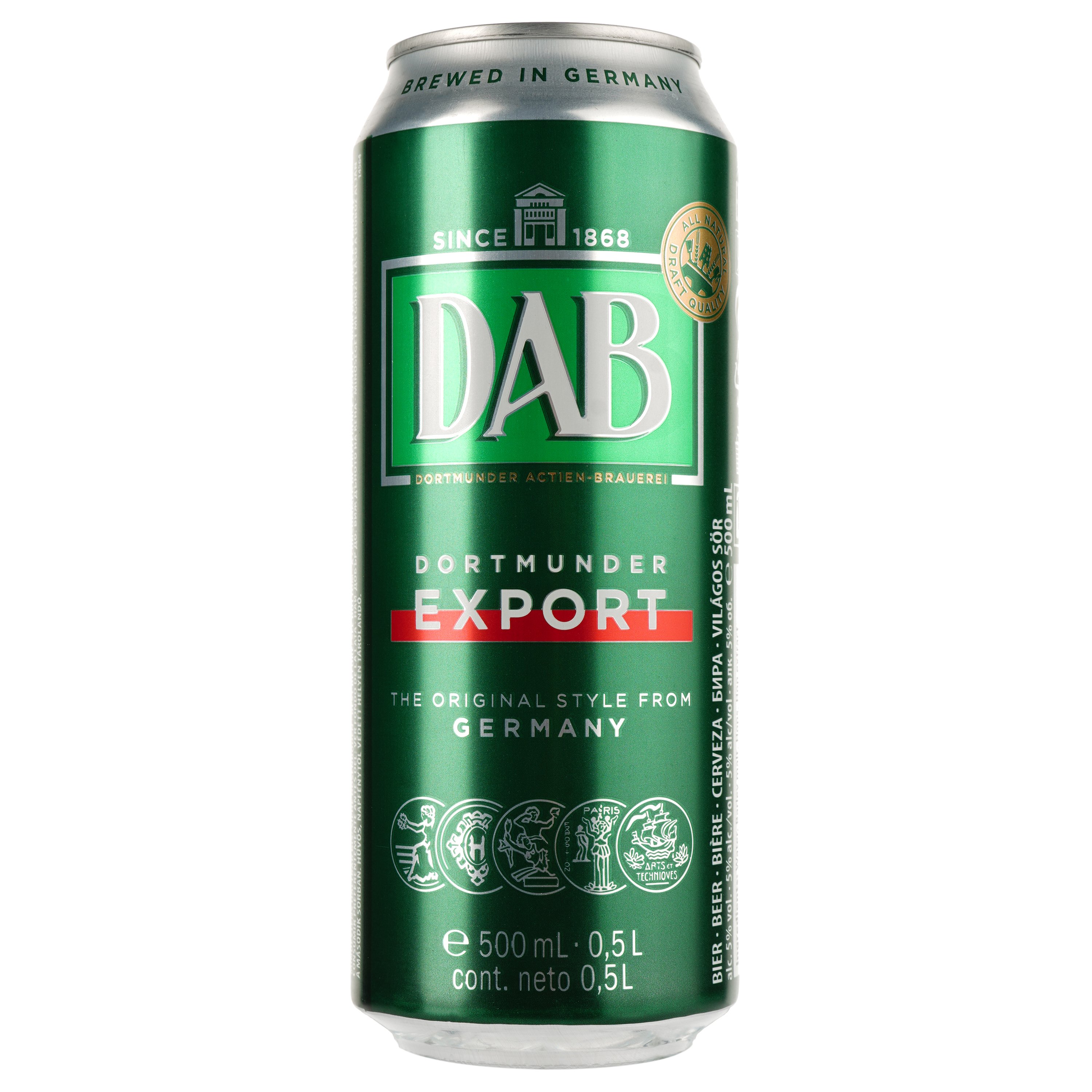 Набор: пиво DAB Export 0.5 л + DAB Wheat Beer 0.5 + DAB Maibock 0.5 + DAB Ultimate Light 0.5 л ж/б - фото 7