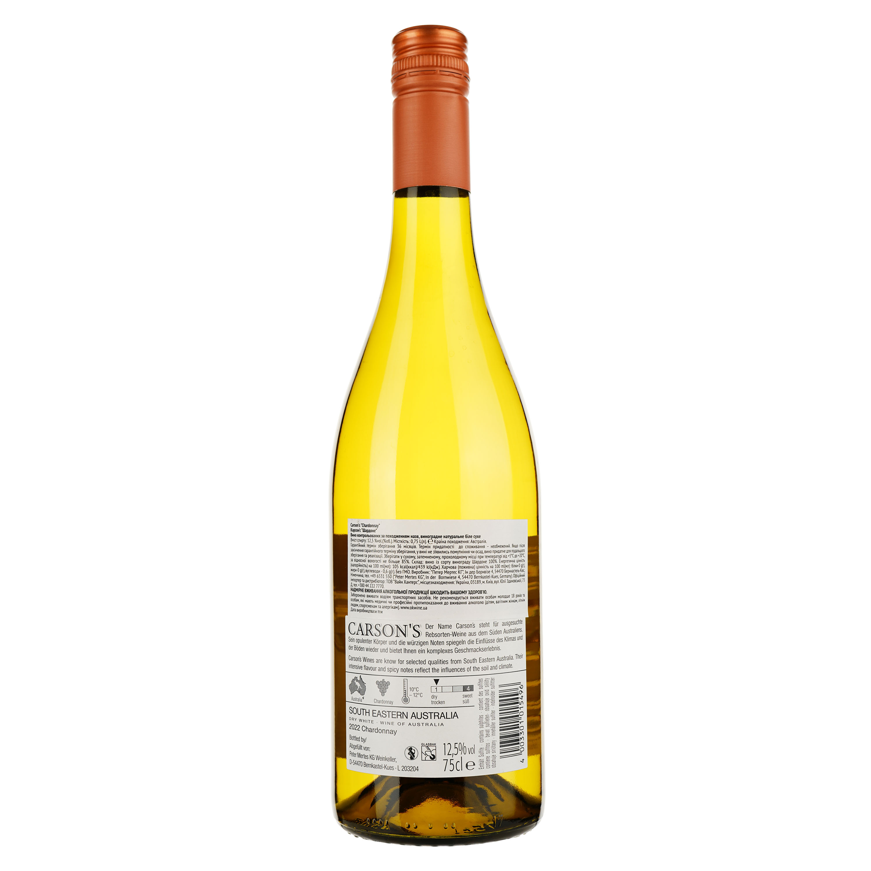 Вино Carson's Chardonnay, біле, сухе, 0,75 л - фото 2