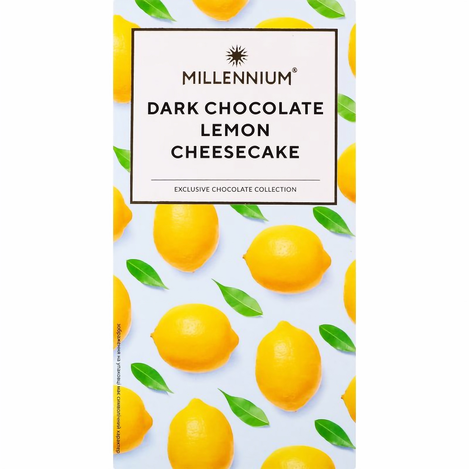 Шоколад чорний Millennium Лимонний чизкейк 100 г (850905) - фото 1