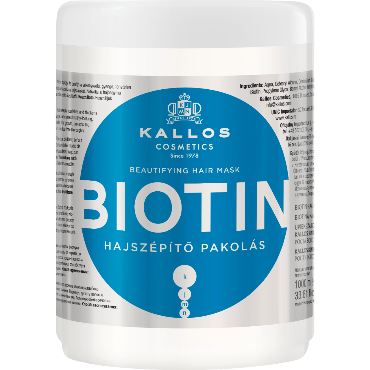 Маска для росту волосся Kallos Cosmetics Biotin Beautifying Mask, 1 л - фото 1