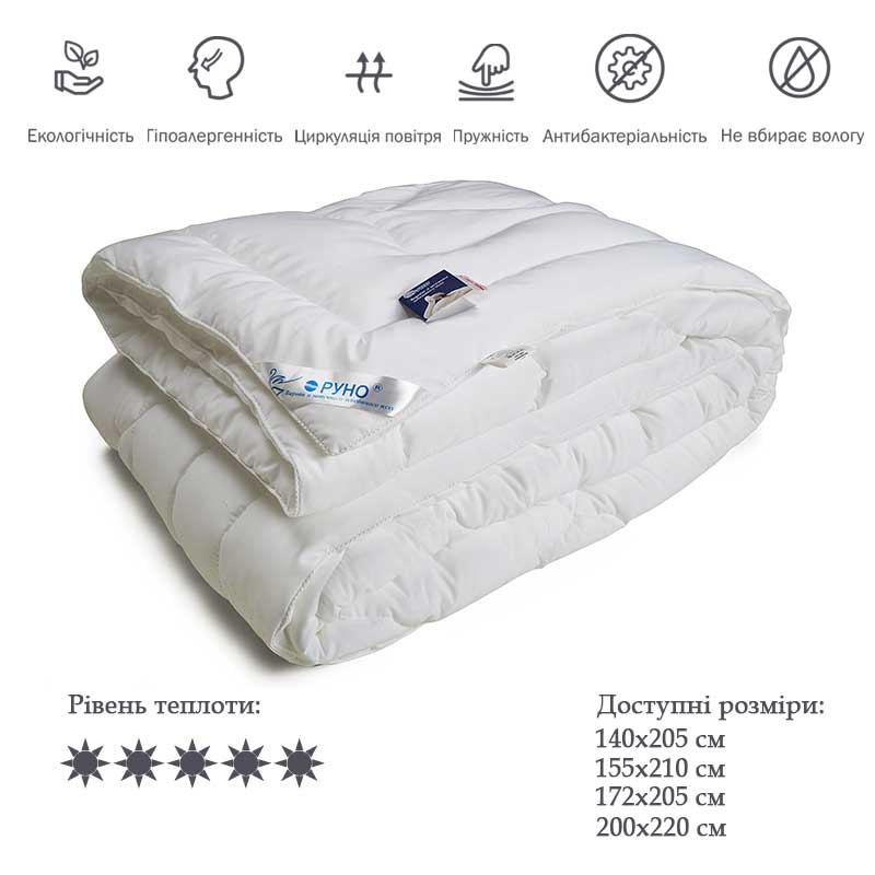 Одеяло с искуственного лебяжего пуха Руно, евростандарт, 220х200 см, белый (322.52ЛПУ) - фото 3