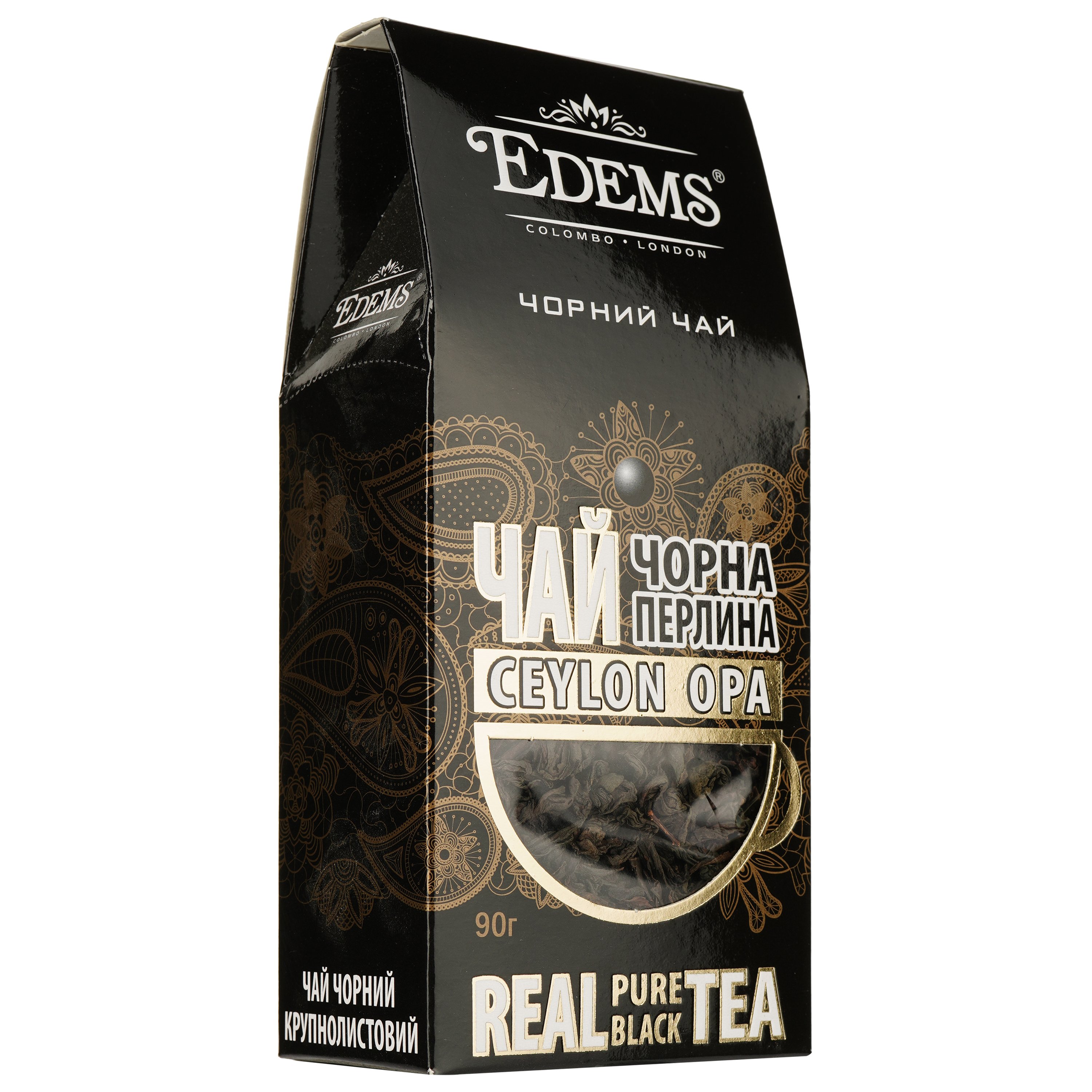 Чай чорний Еdems Чорна перлина цейлонська, 90 г (915973) - фото 2
