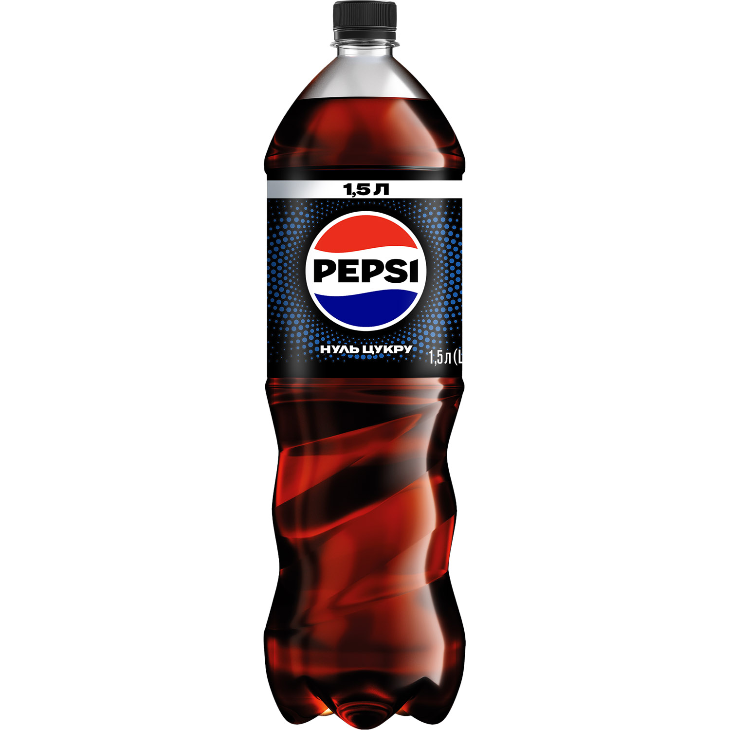 Напій Pepsi Max безалкогольний сильногазований 1.5 л - фото 1