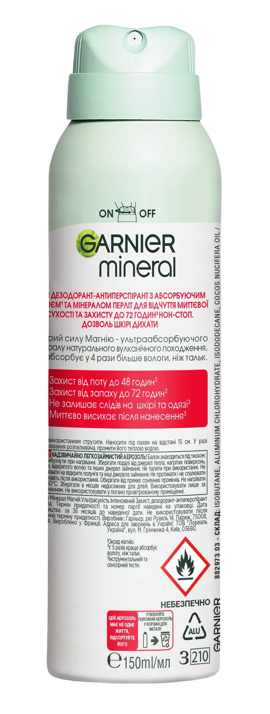 Дезодорант-антиперспірант Garnier Mineral Магній Ультрасухість, спрей, 150 мл - фото 2