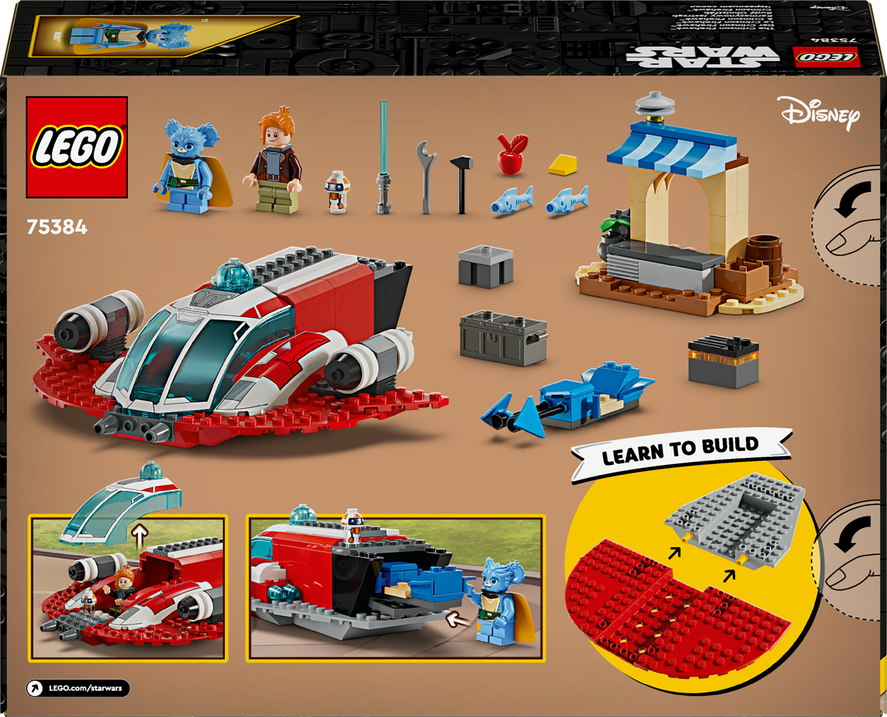 Конструктор LEGO Star Wars Багровый огненный ястреб 136 детали (75384) - фото 9