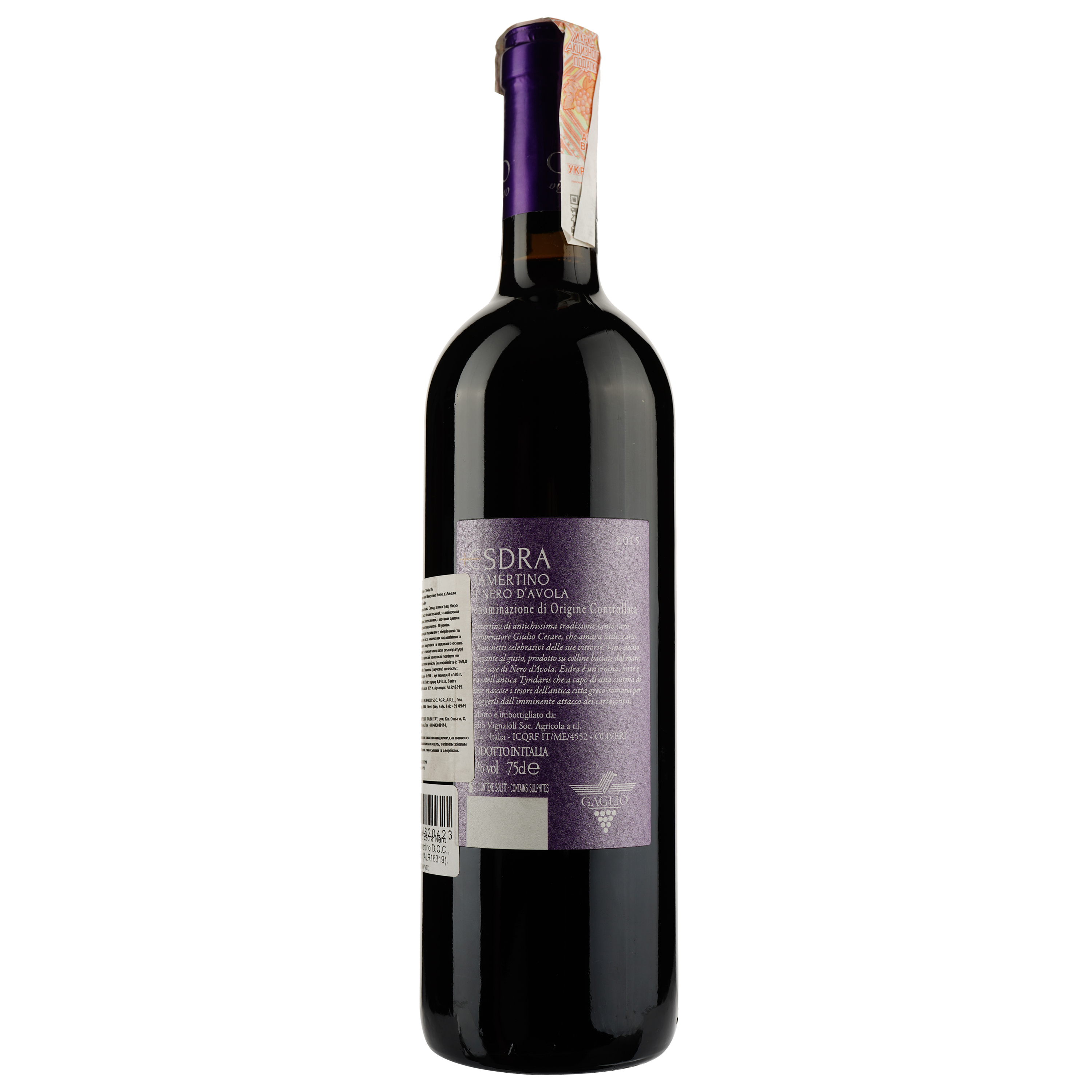 Вино Gaglio Esdra Nero d'Avola Mamertino D.O.C., 14%, 0,75 л (ALR16319) - фото 2