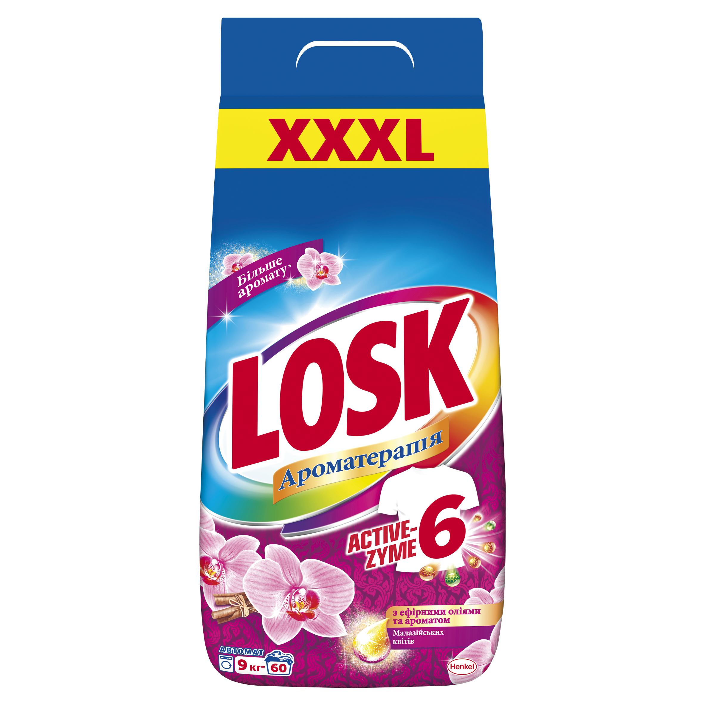 Стиральный порошок Losk Ароматерапия с эфирными маслами и ароматом Малазийских цветов, 9 кг (793863) - фото 1