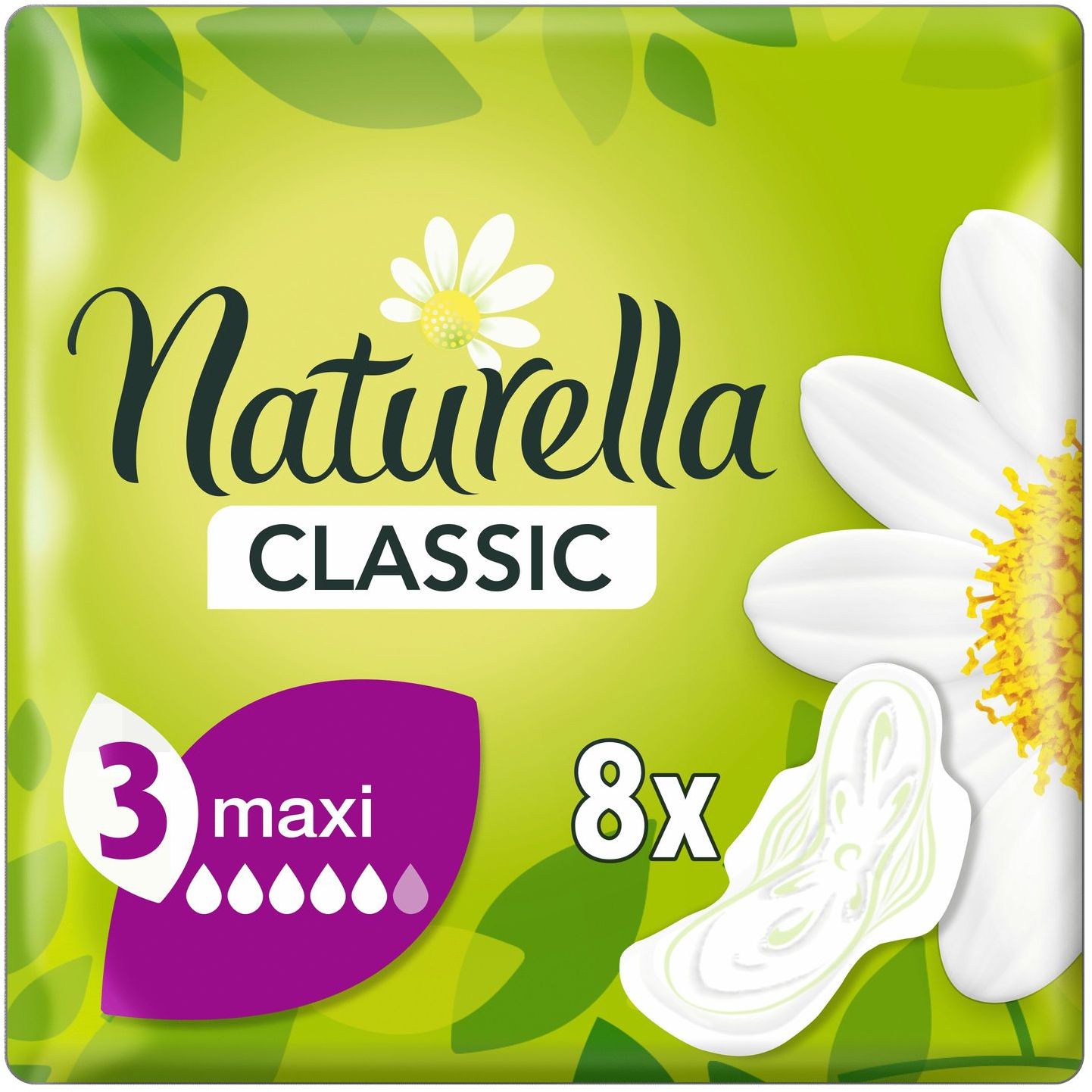 Гігієнічні прокладки Naturella Classic Maxi, 8 шт. - фото 1