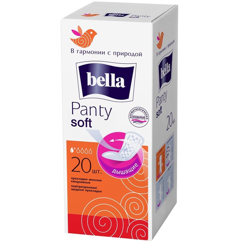 Ежедневные прокладки Bella Panty Soft 20 шт. - фото 1