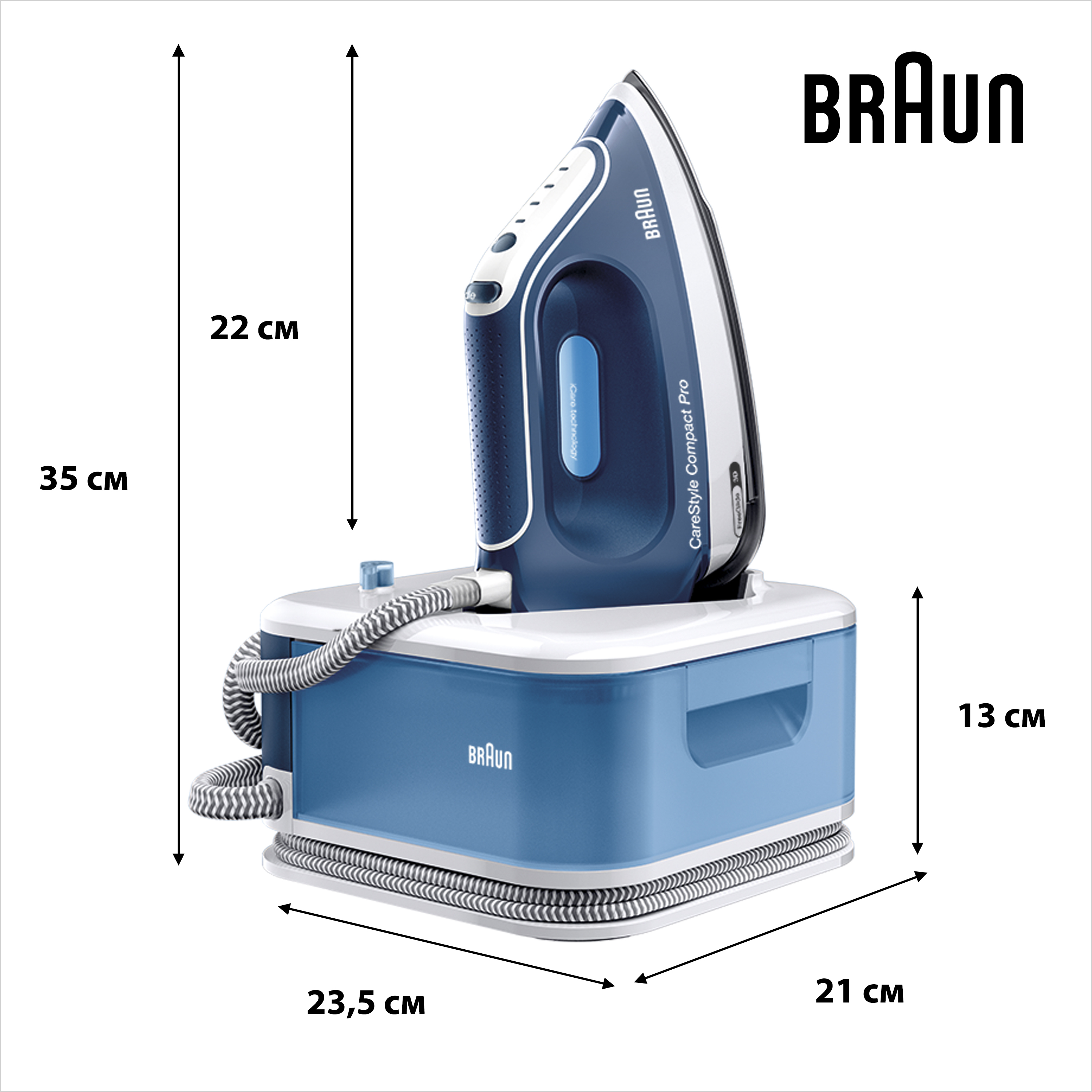 Гладильная система Braun CareStyle Compact Pro IS 2565 BL бело-синяя - фото 5