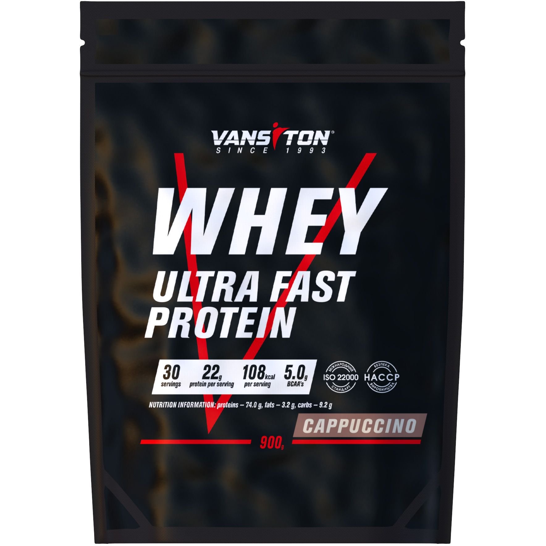Протеїн Vansiton Ultra Pro Cappuccino 900 г - фото 1