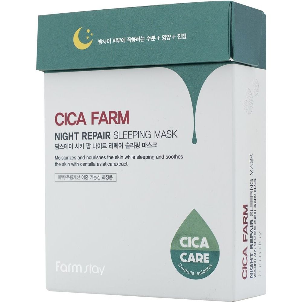 Набір масок для обличчя FarmStay Cica Farm Night Repair Sleeping Mask 20 шт. - фото 4