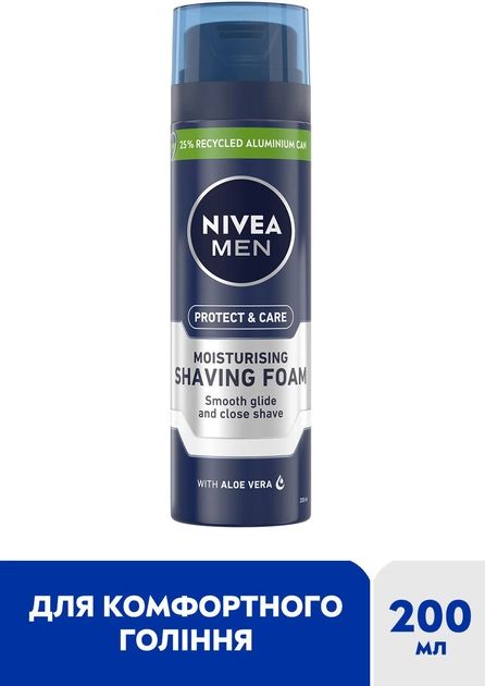 Увлажняющая пена для бритья Nivea Men Защита и уход, 200 мл - фото 2