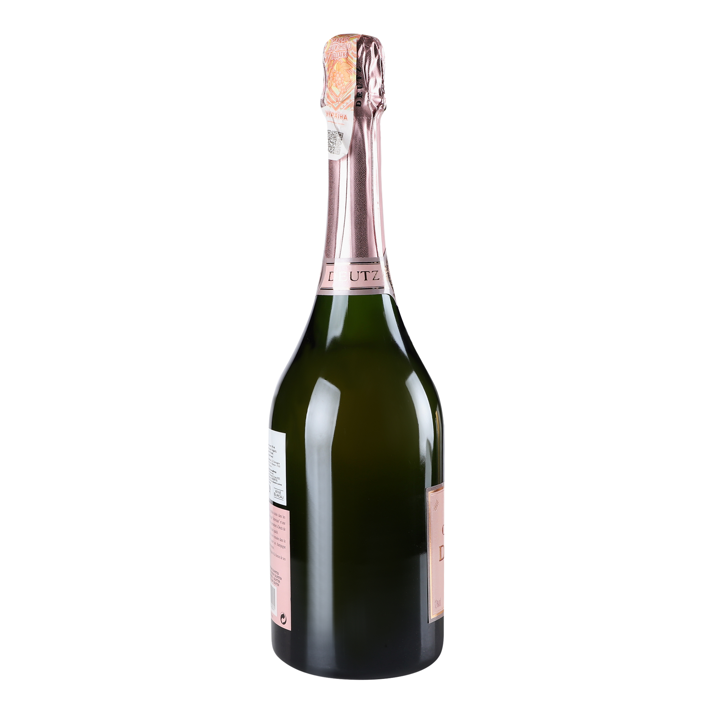 Шампанське Deutz, рожеве, брют, 12%, 0,75 л (875061) - фото 3