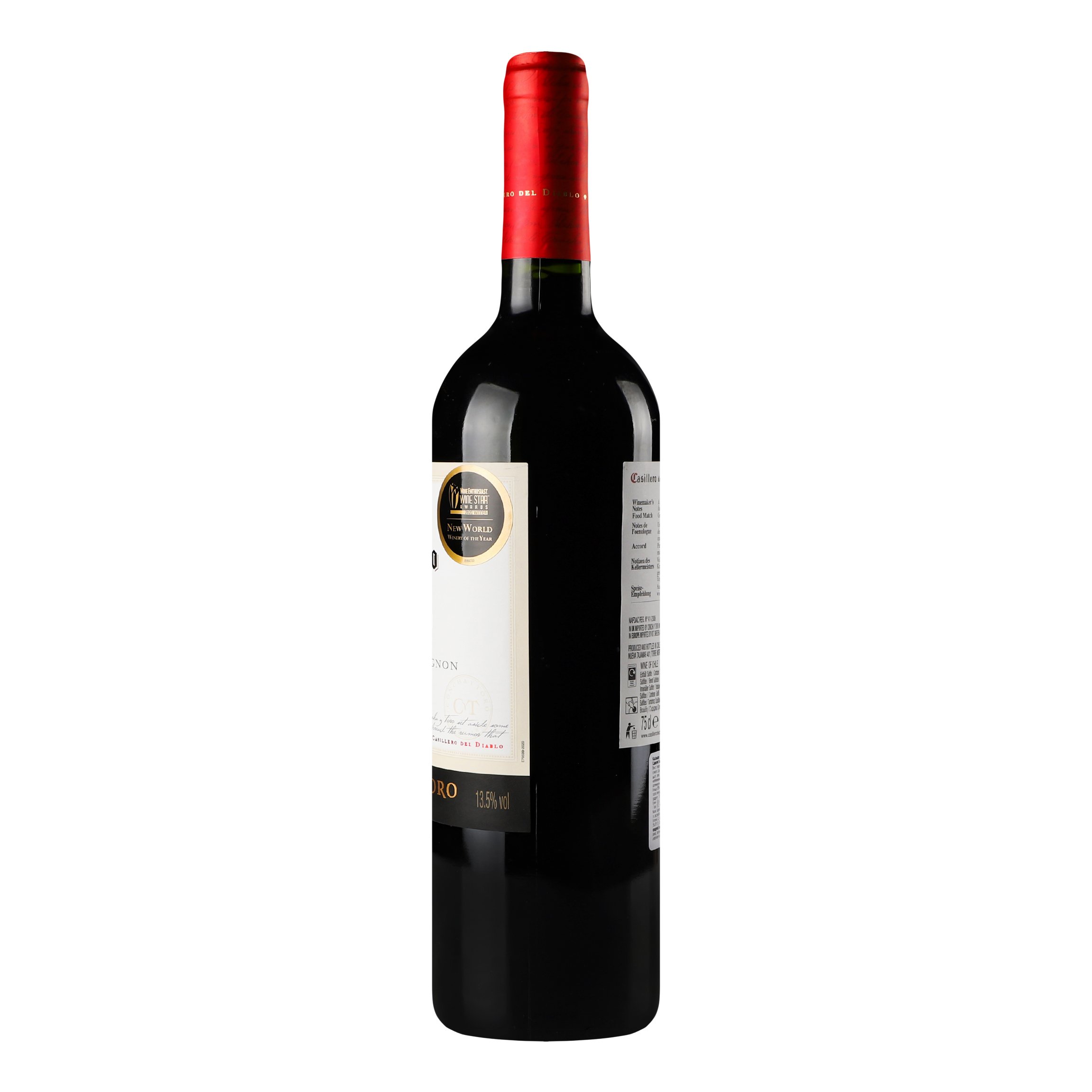 Вино Casillero del Diablo Cabernet Sauvignon, красное, сухое, 13%, 0,75 л - фото 4