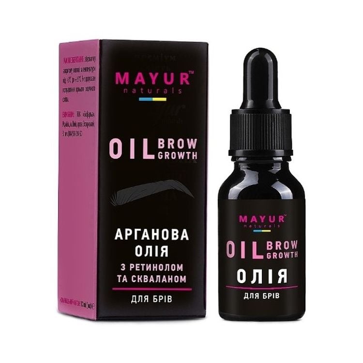 Натуральное аргановое масло для бровей Mayur с ретинолом и скваланом 10 мл - фото 1