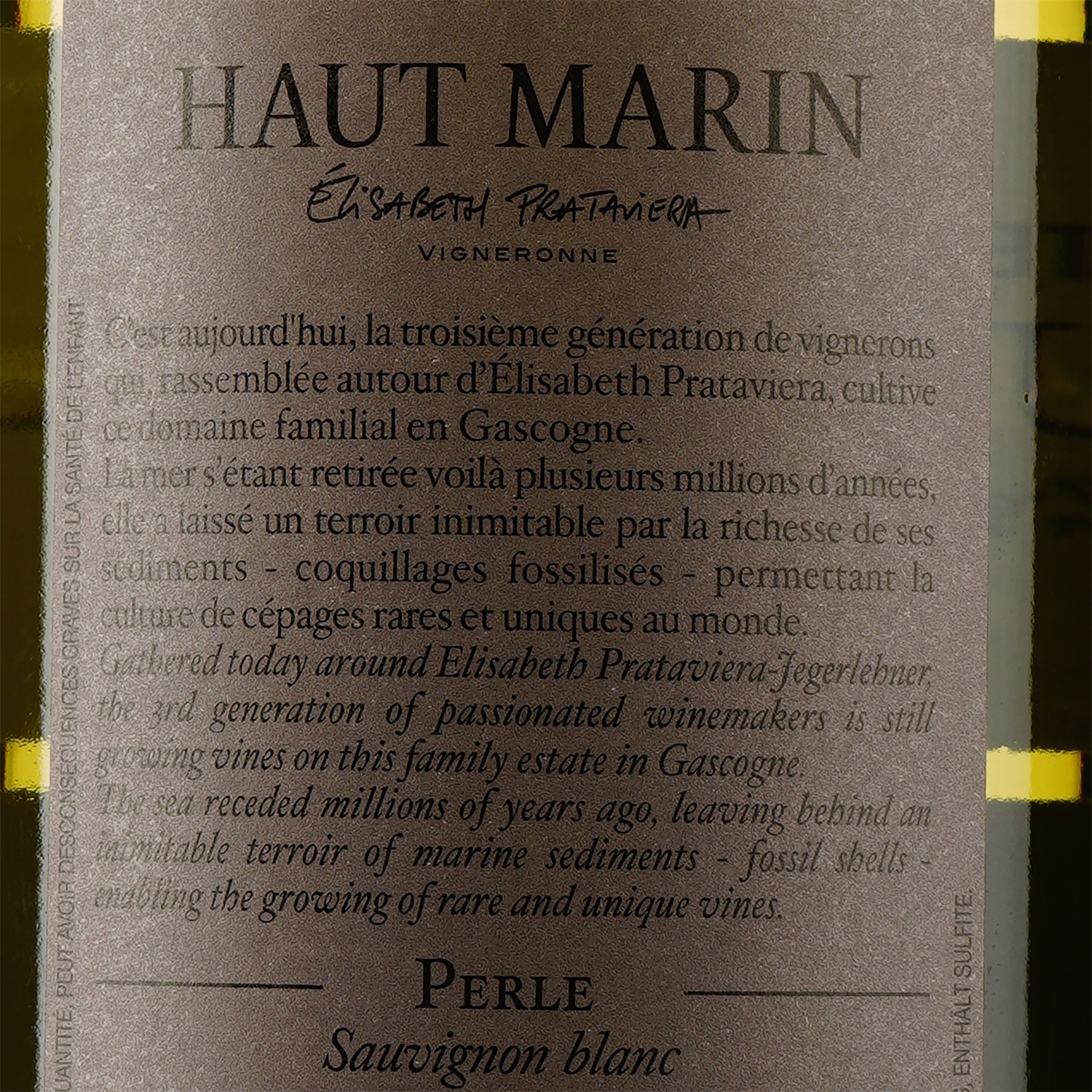 Вино Haut Marin Perle Sauvingnon Blanc, белое, сухое, 11%, 0,75 л - фото 3