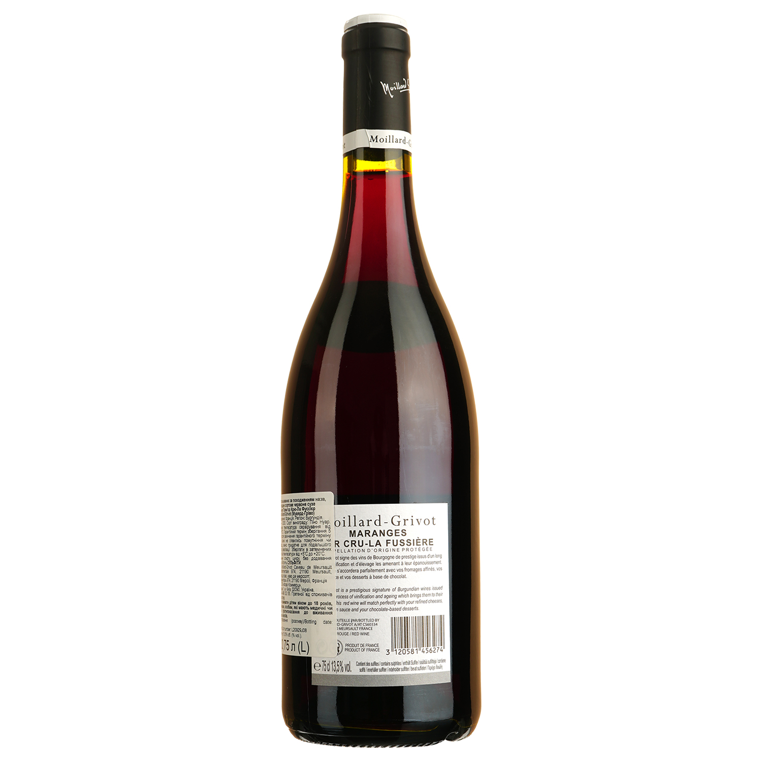 Вино Moillard-Grivot Maranges 1er Cru La Fussiere, красное, сухое, 0,75 л - фото 2