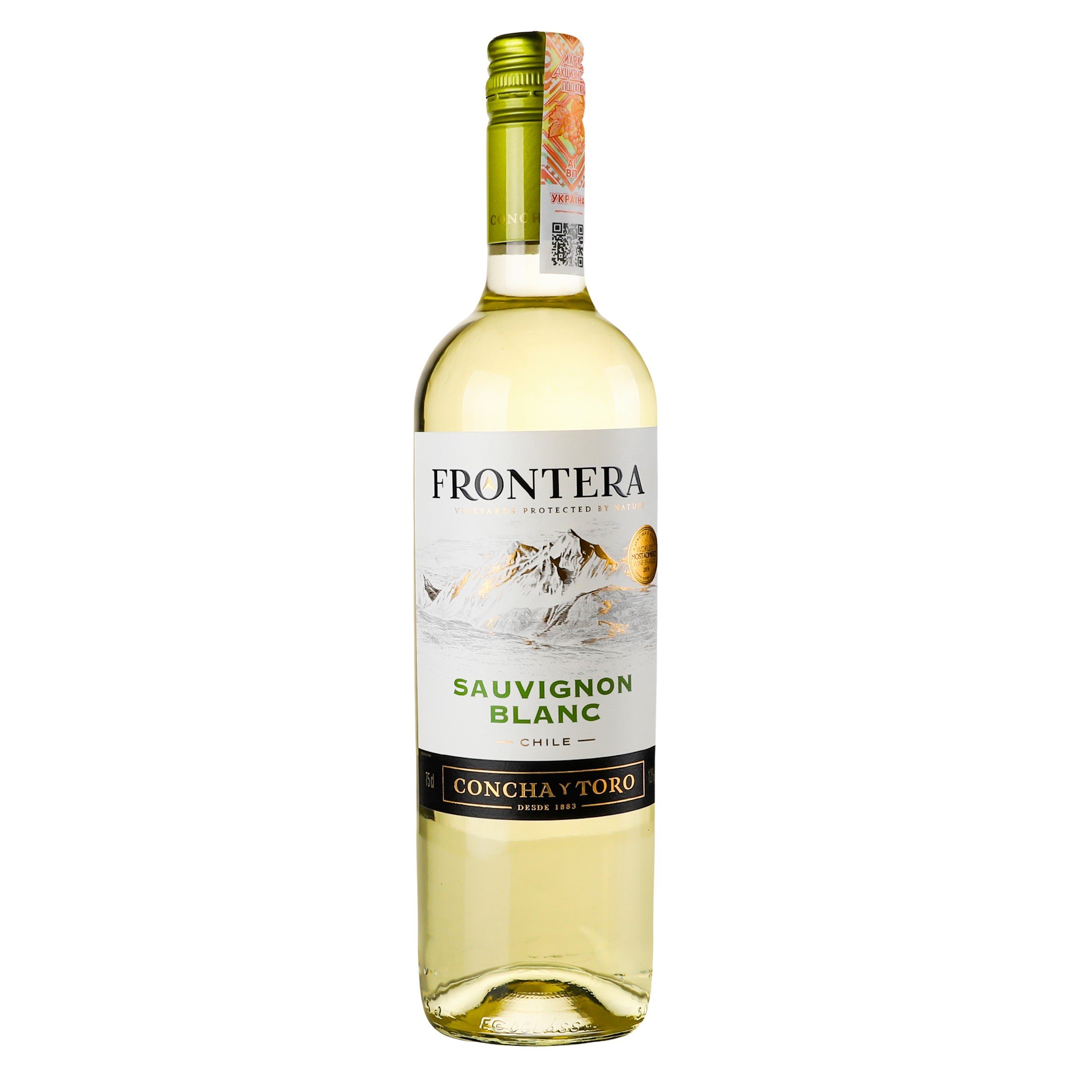 Вино Frontera Sauvignon Blanc, біле, сухе, 13%, 0,75 л - фото 1