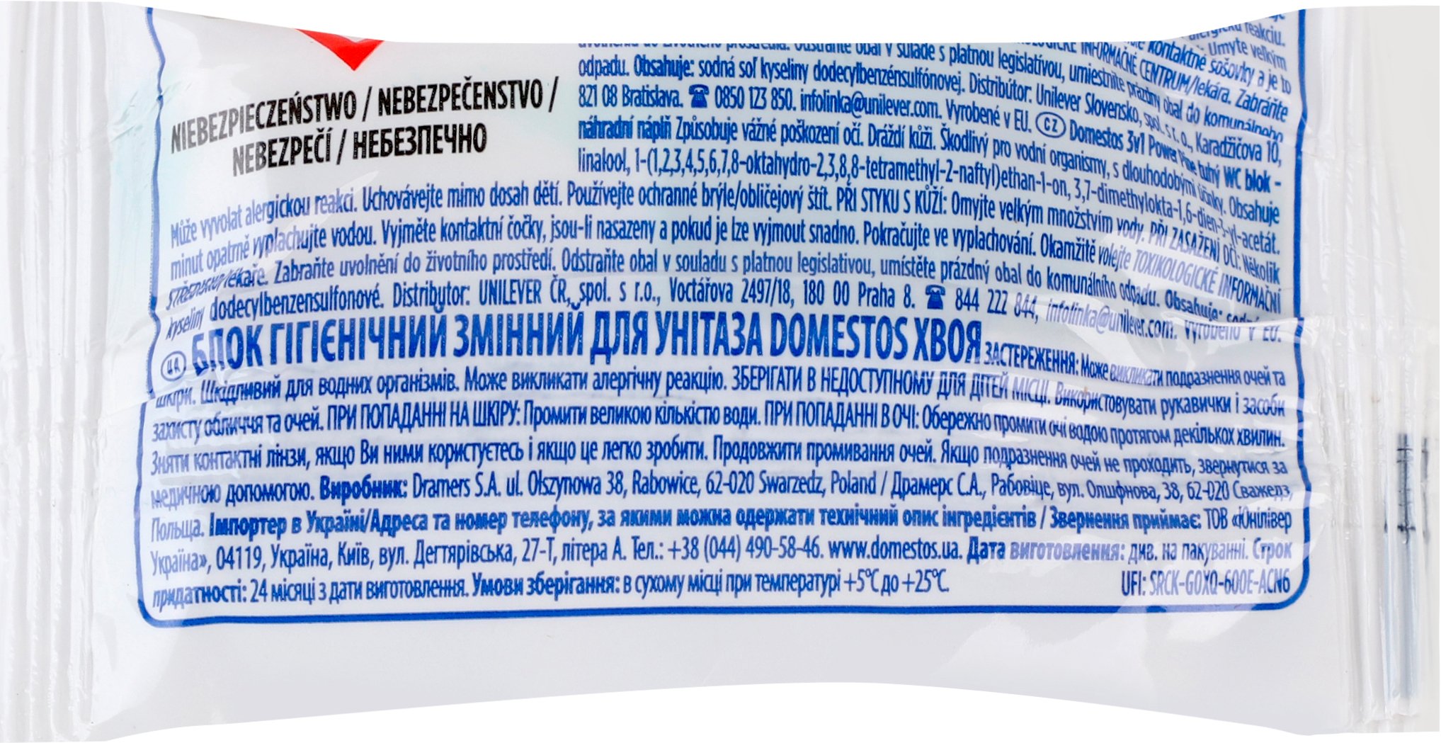 Блок для унітазу гігієнічний Domestos 3in1 Power Pine змінний 35 г - фото 2