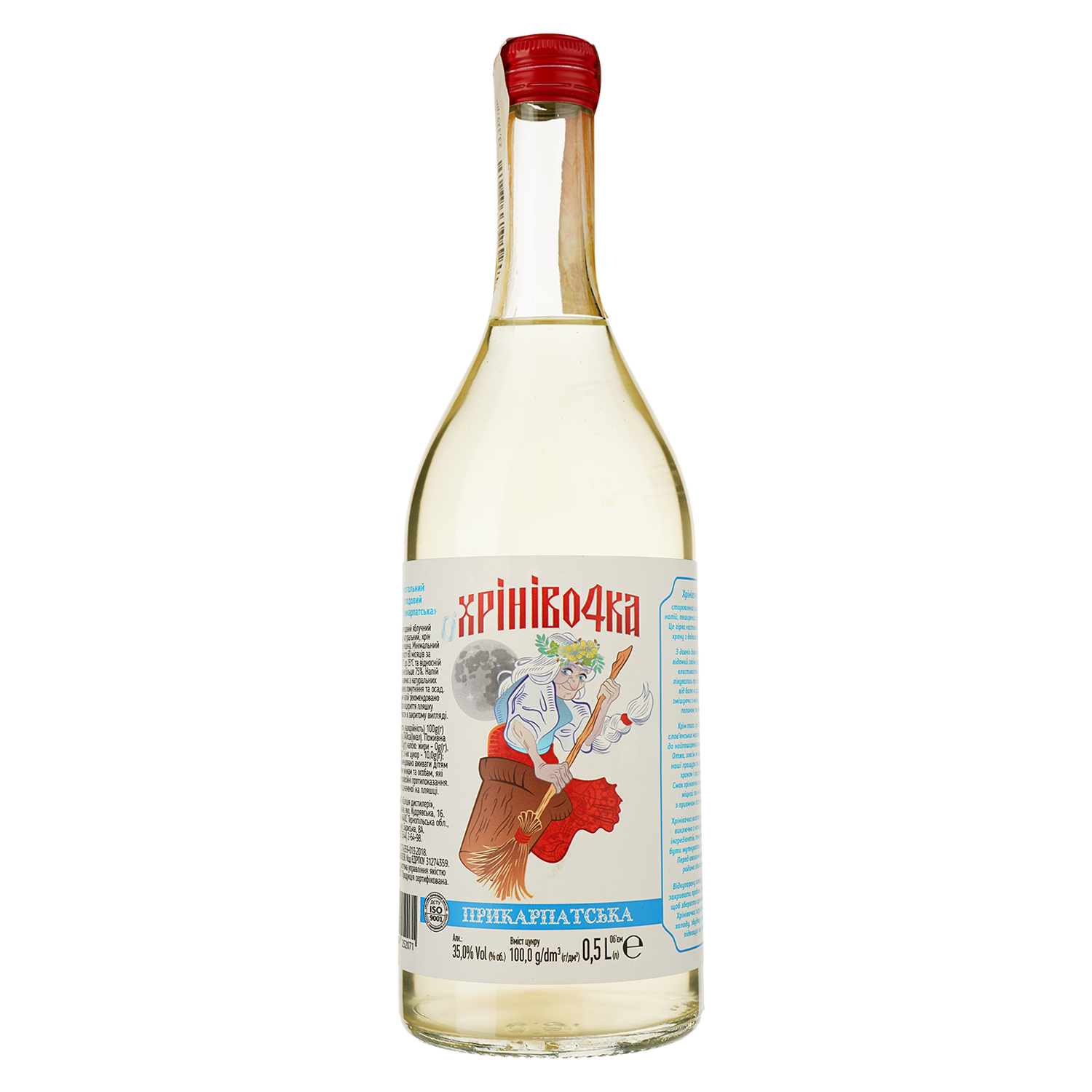 Напиток алкогольный крепкий плодовый Хрениво4ка Прикарпатская 35% 0.5 л - фото 1