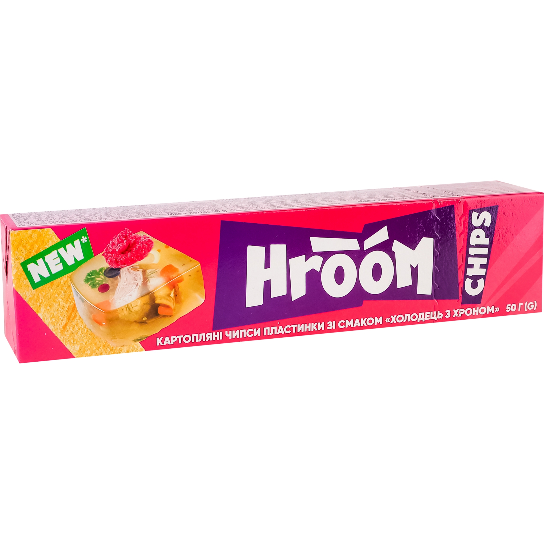 Картофельные чипсы пластинки Hroom! Холодец с хреном 50 г - фото 2