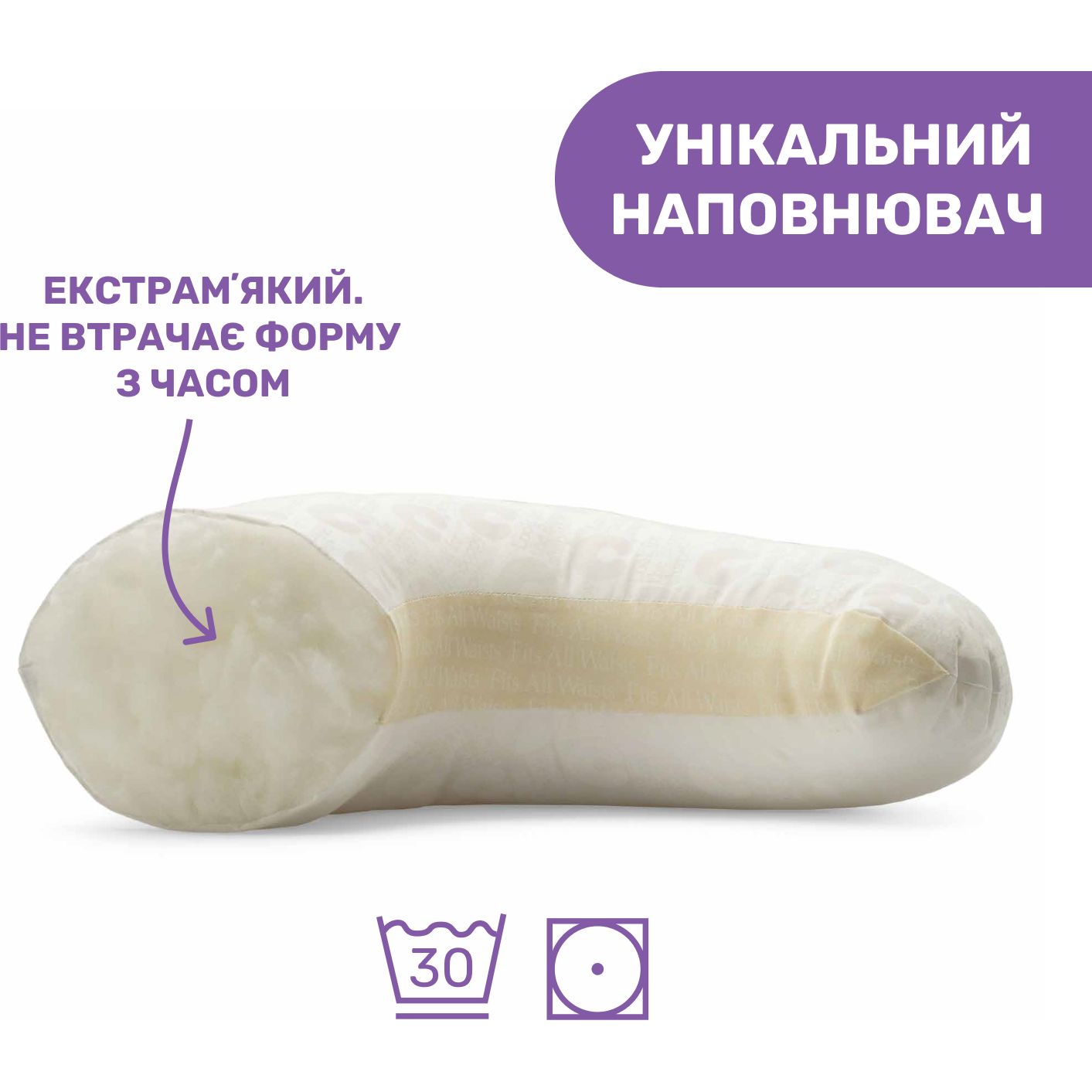 Подушка для годування Chicco Boppy Сіра (79902.69.99) - фото 4