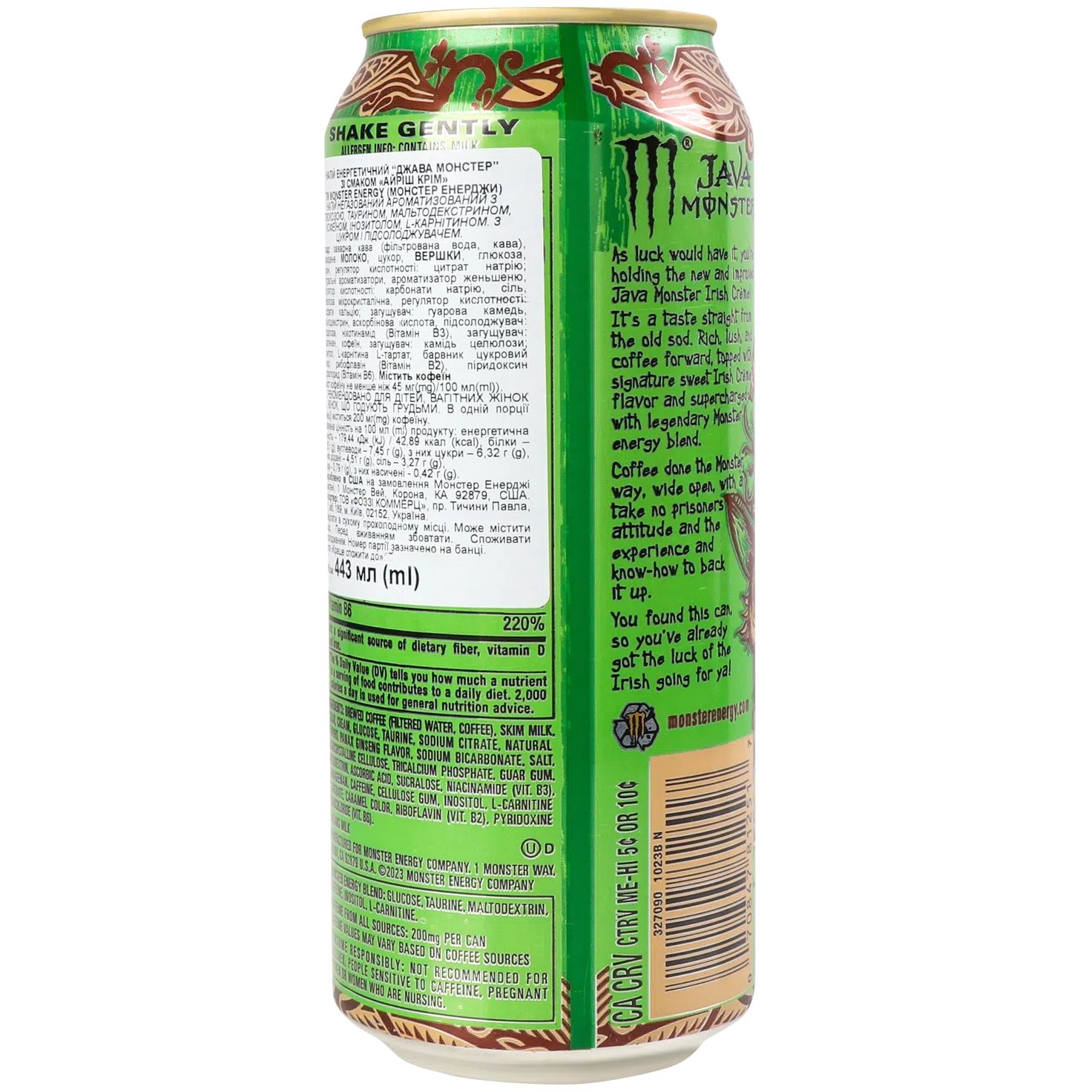 Напій енергетичний Monster Energy Java Irish Blend безалкогольний 0.443 л (951534) - фото 4