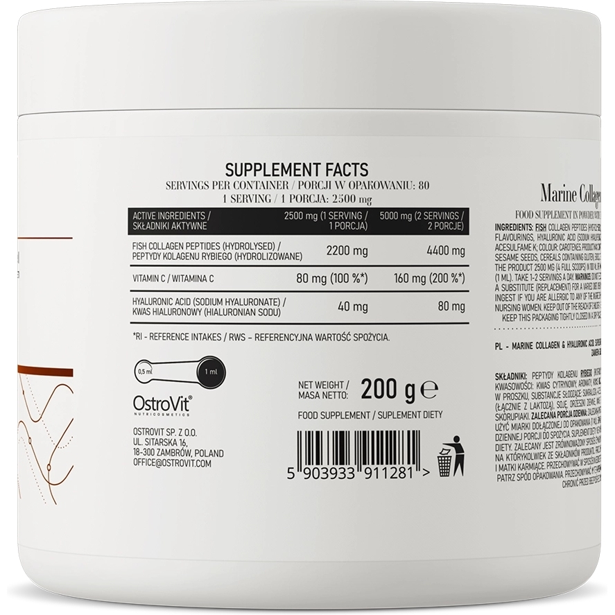 Для суставов и связок OstroVit Marine Collagen & Hyaluronic Acid Coconut & peach 200 г - фото 2