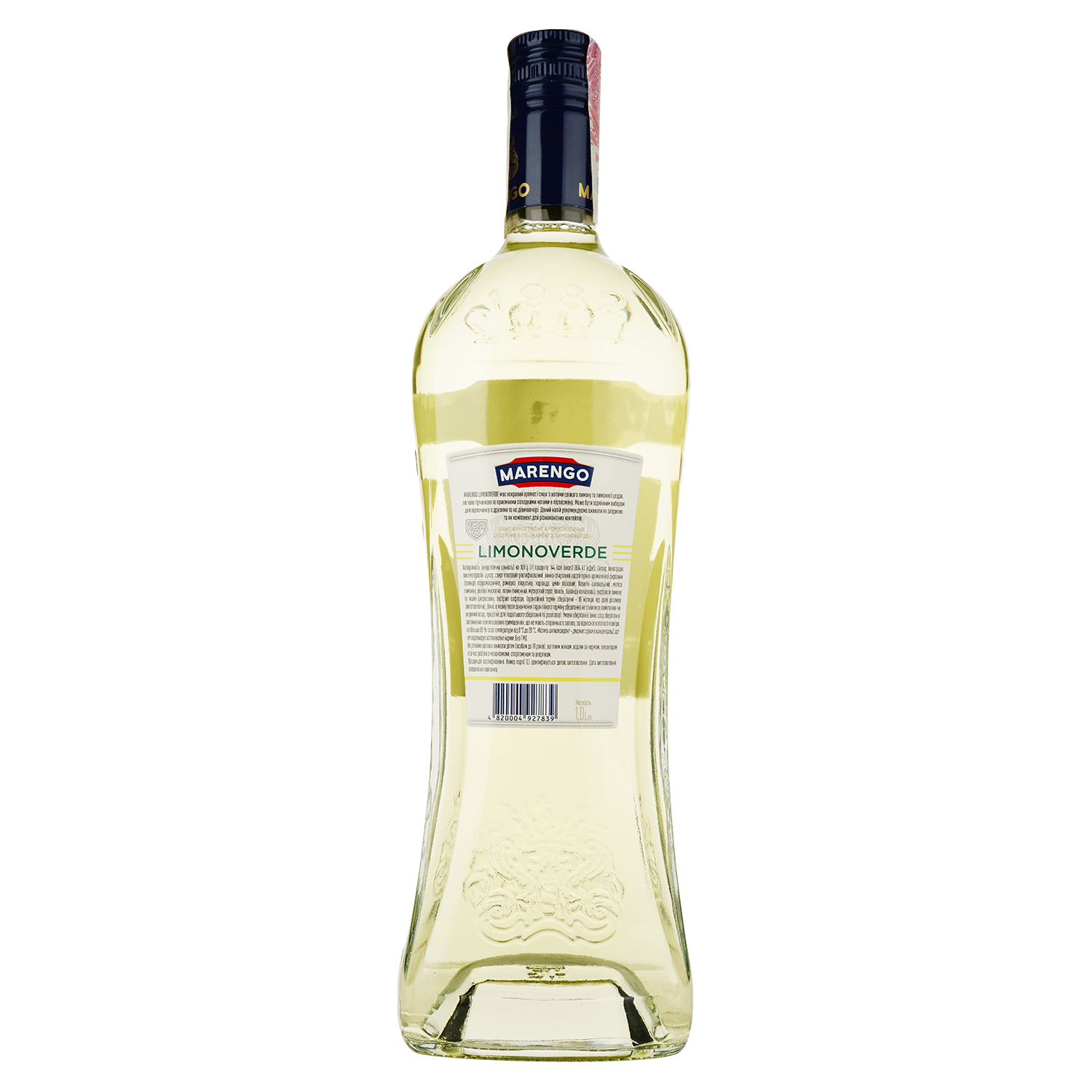 Вино Marengo Limonoverde, ароматизоване, 16%, 1 л (875062) - фото 2